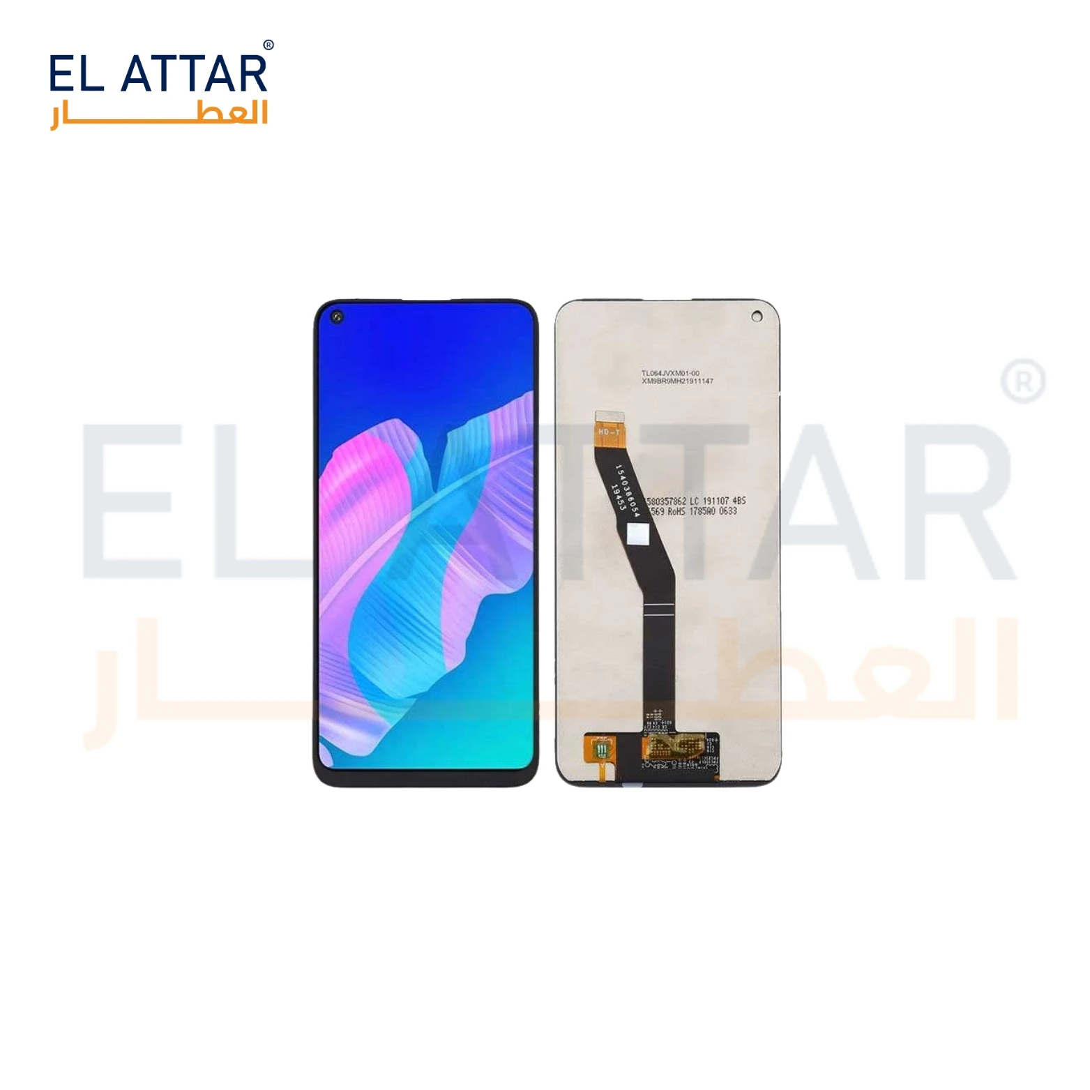(  نص هاي كوبي   ) متوافقة مع - HUAWEI Y7 P ( ART-L29 )