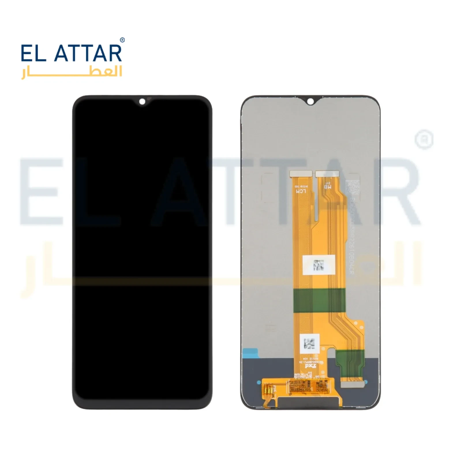 (  نص بجودة عالية  ) متوافقة مع - Realme 9i ( RMX3491 )