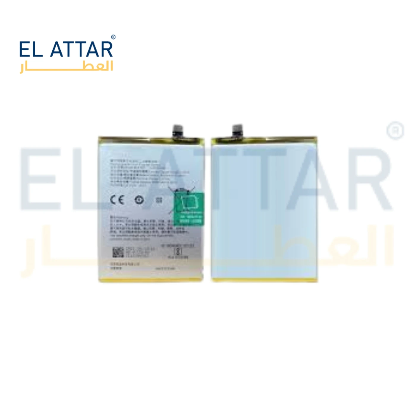 (  بطارية  ) متوافقة مع - Realme C65 5G ( RMX3997 )