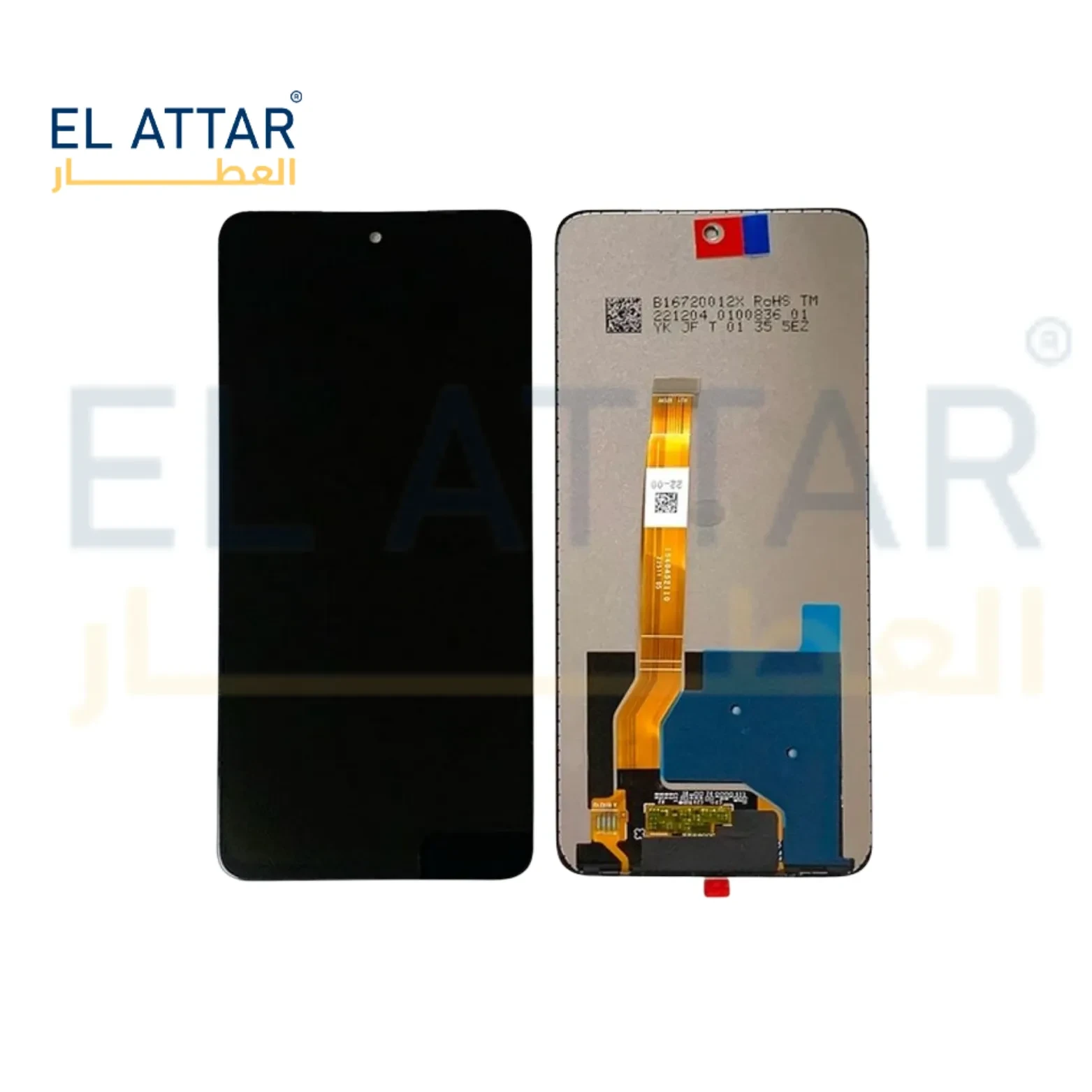 ( نص بجودة عالية ) متوافقة مع OPPO A98 5G (CPH2529)