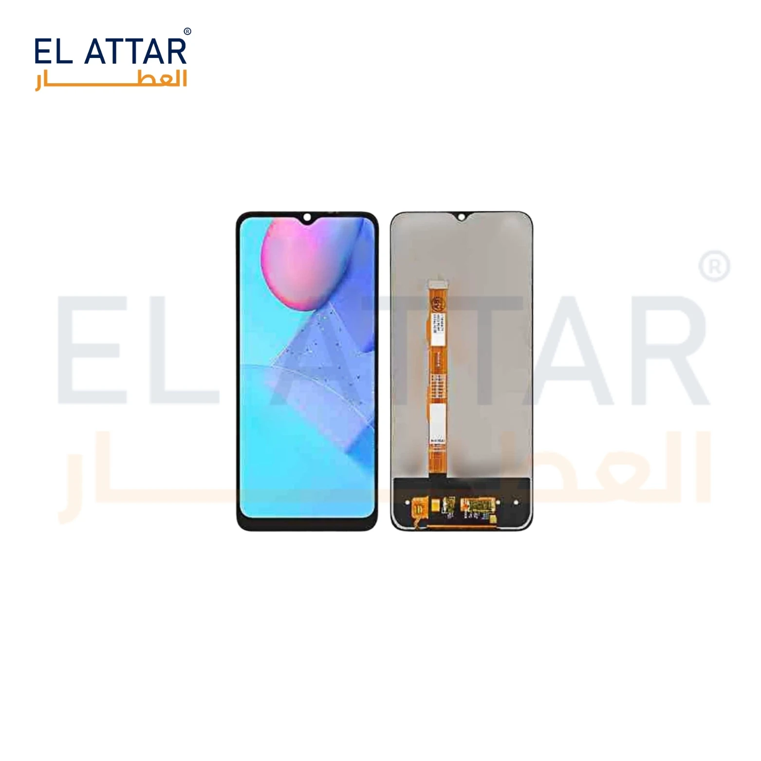 (  نص بجودة عالية  ) متوافقة مع - Vivo y15S
