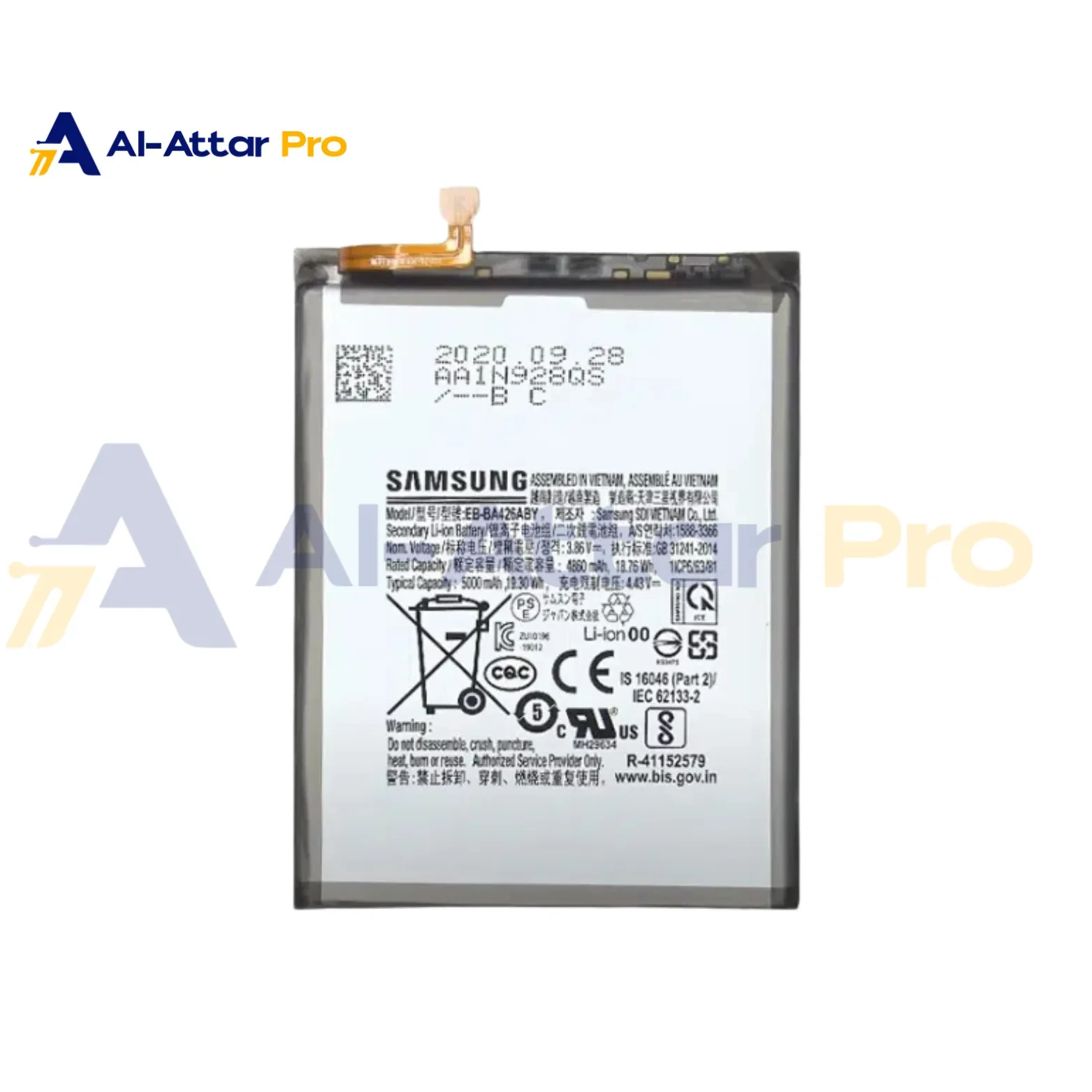 (  بطارية  ) متوافقة مع - SAMSUNG M22