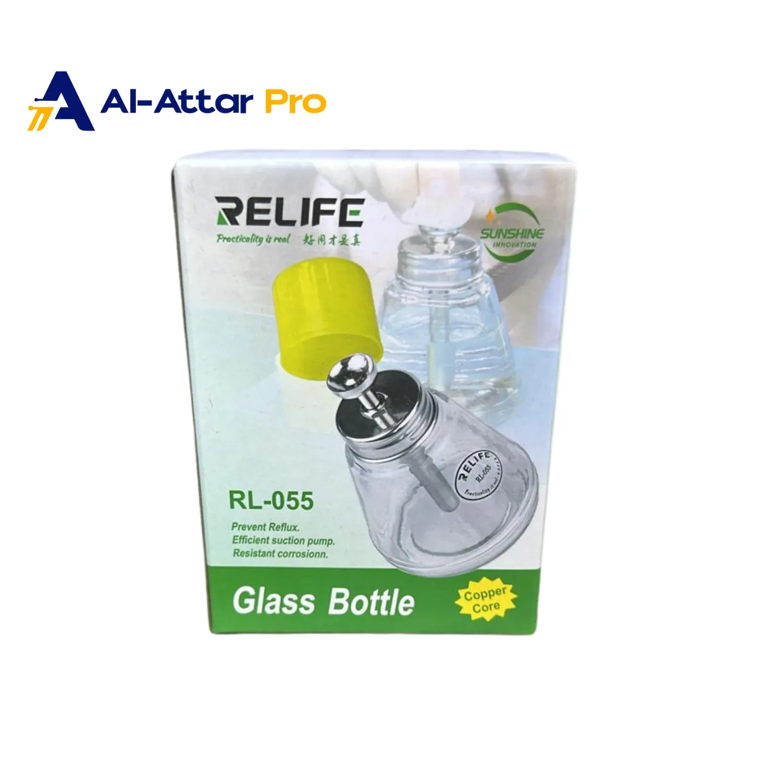 (  علبة زجاج بنزين   )  - RELIFE RL-055