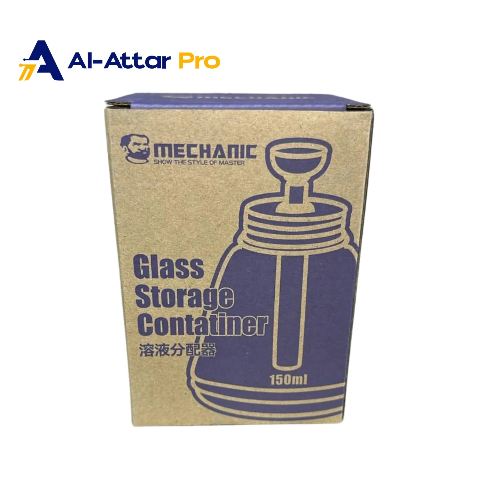 (  علبة زجاج بنزين   )  - MECANIC