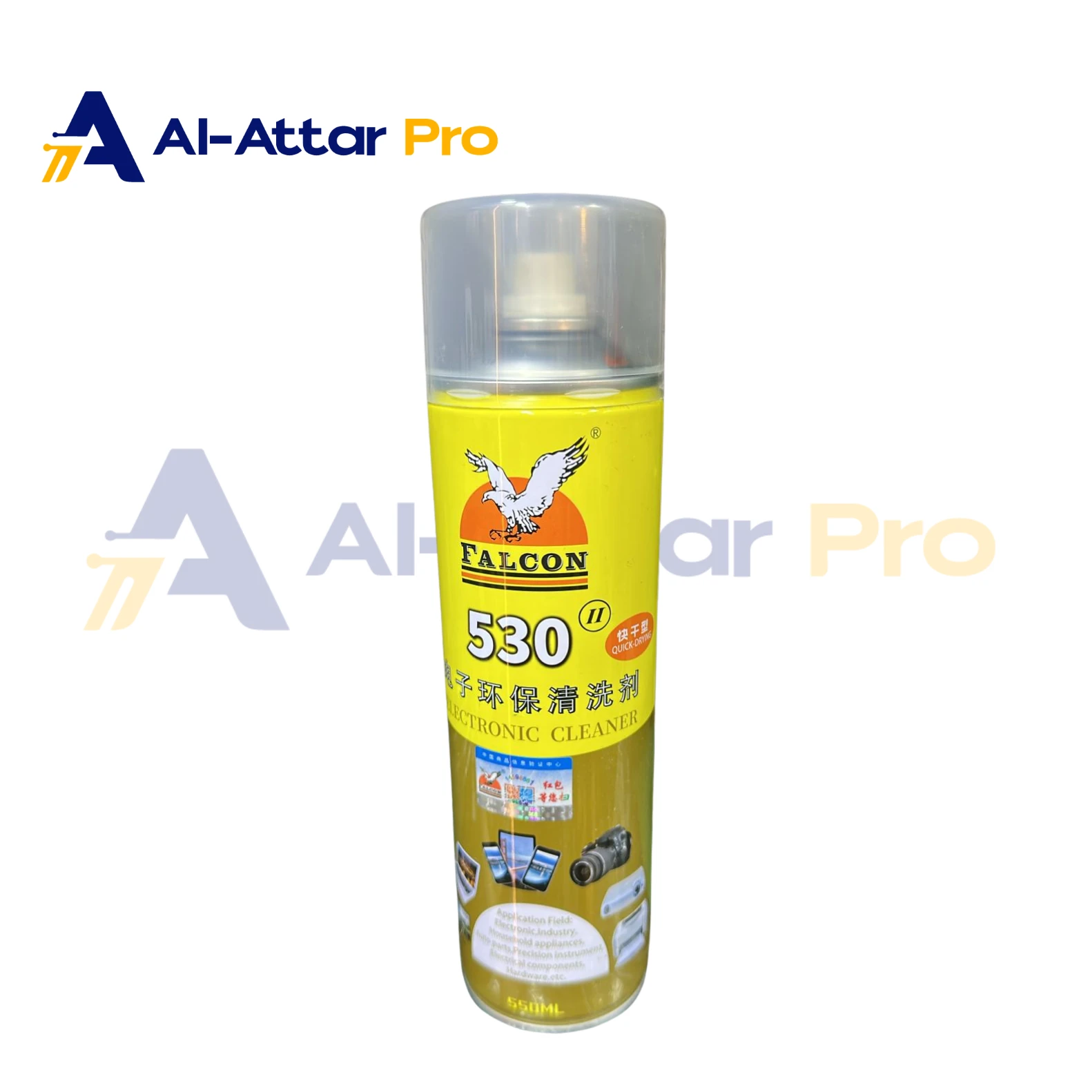 (  اسبراي تنضيف   )  - FALCON 530