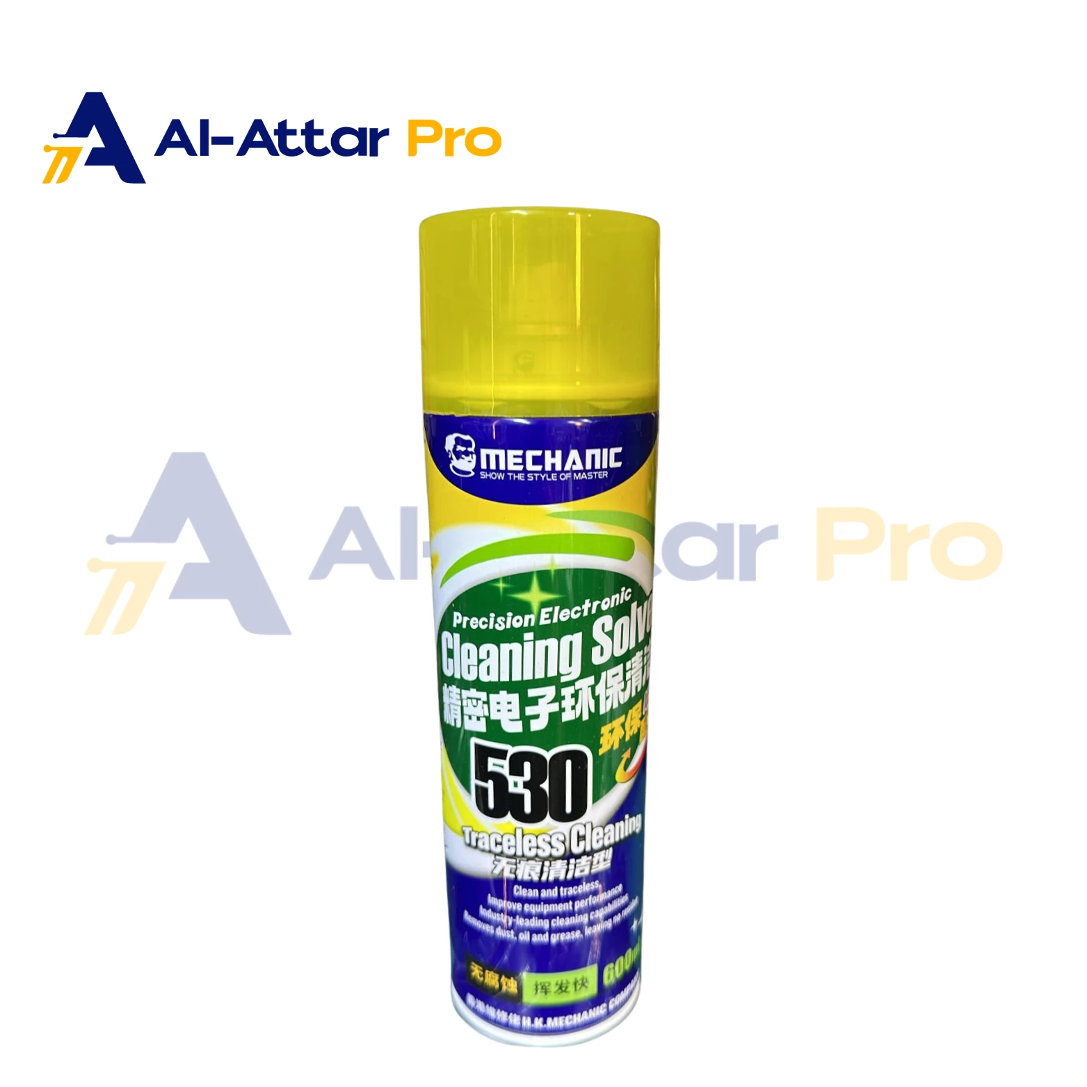 (  اسبراي تنضيف   )  - MECANIC 530