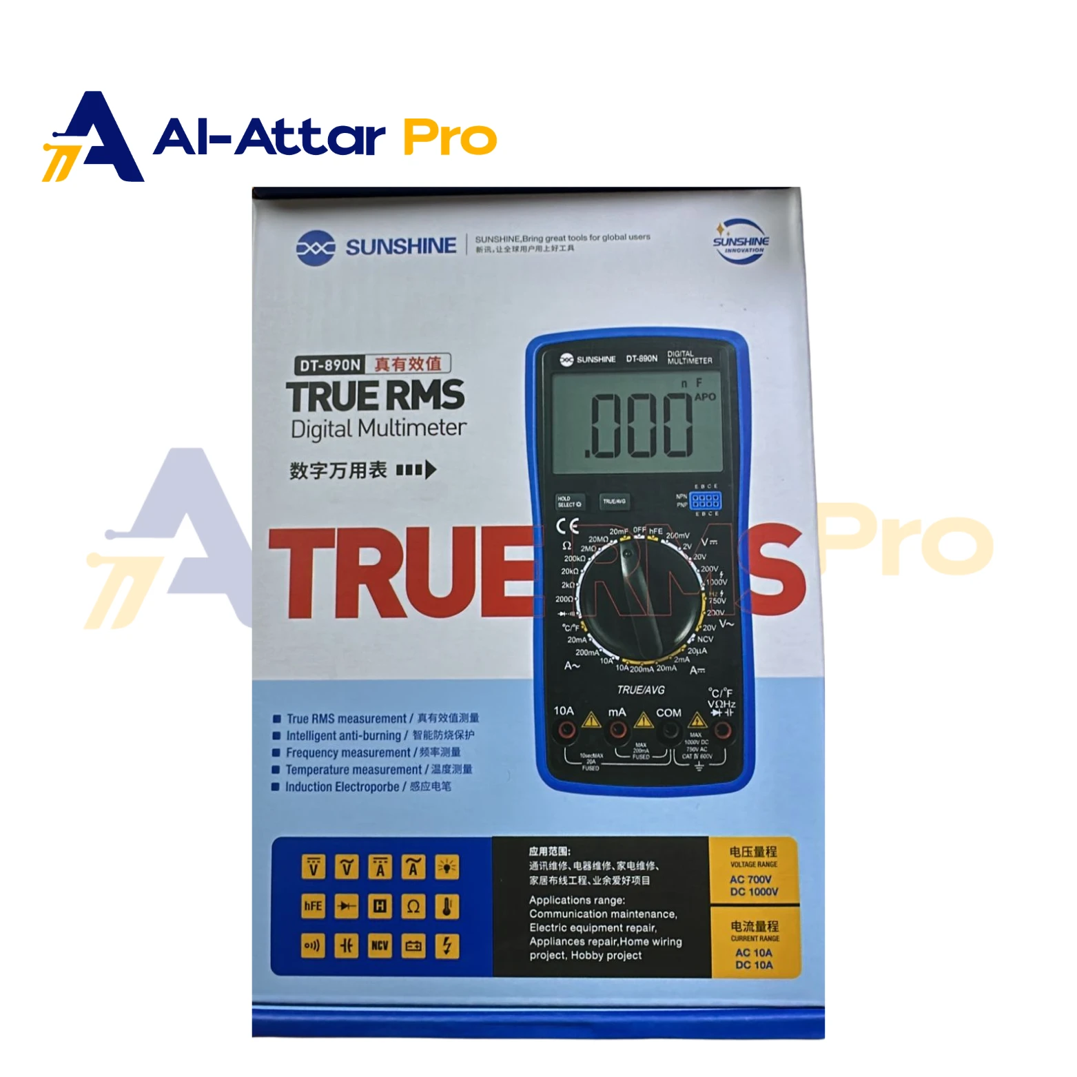 (  AVOMETER  )  - SUNCHINE  DT-890N