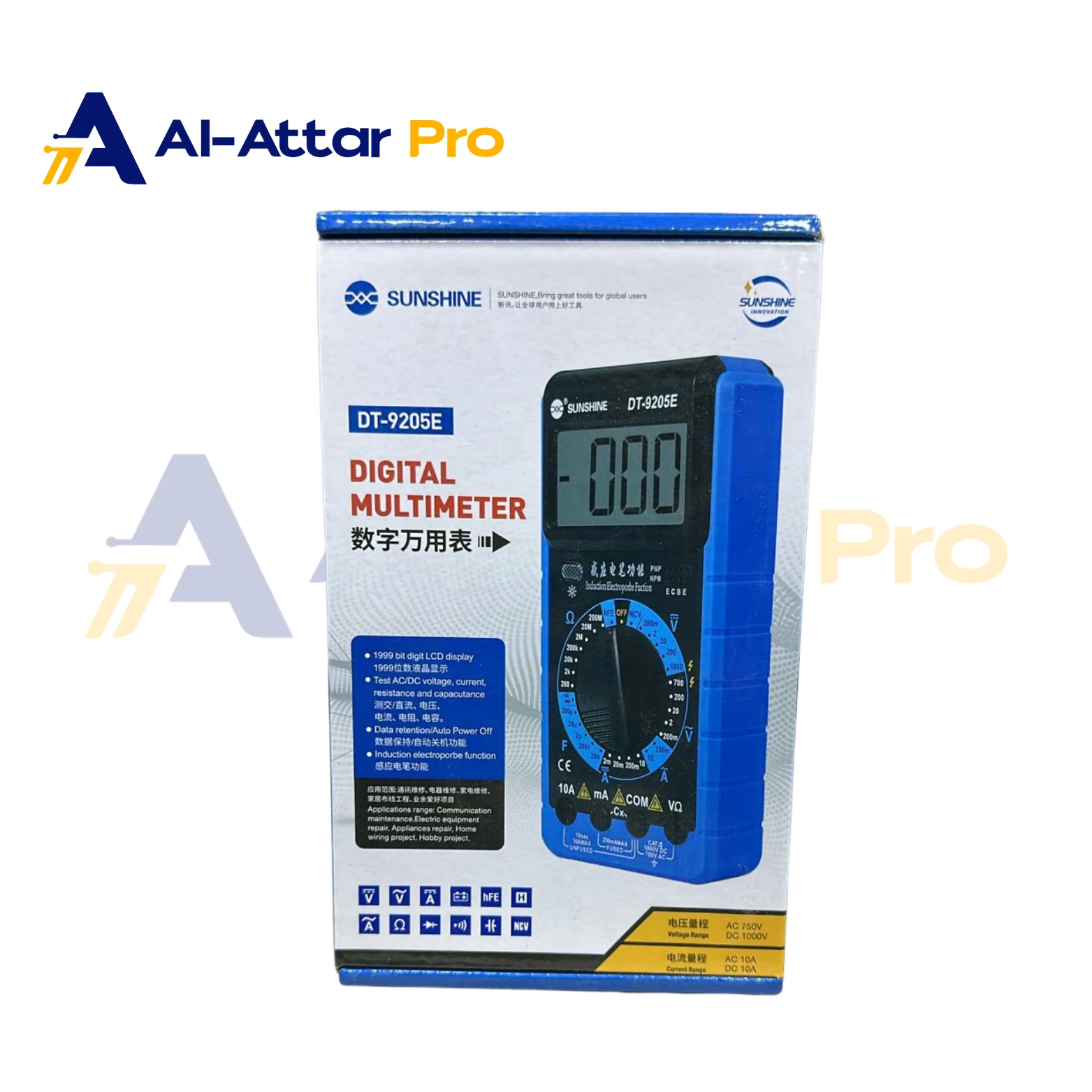 (  AVOMETER  )  - SUNCHINE  DT-9205E