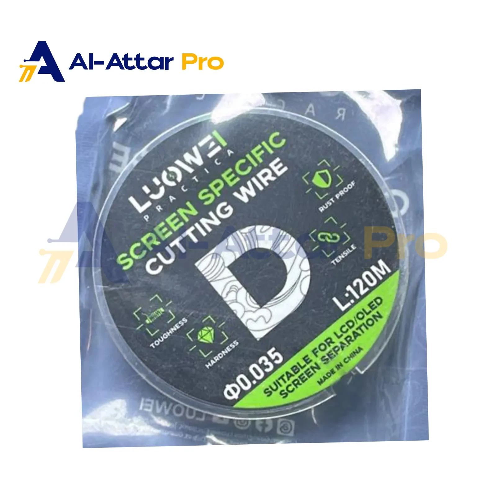 (  واير باغات   )  - LOUWEI  0.035MM