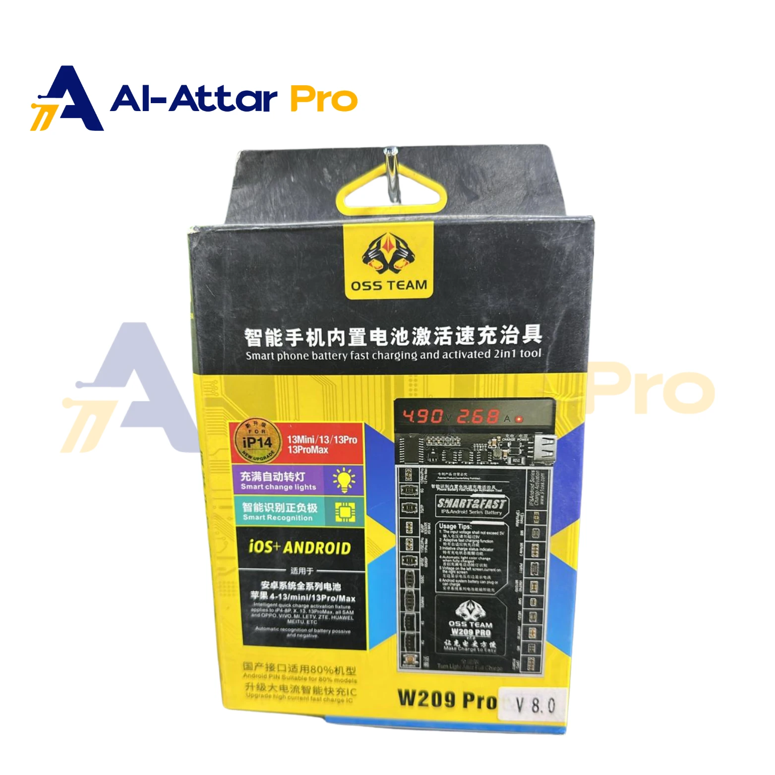 (  شاحن بطاريات  ايفون واندرويد  )  - OSS TEAM W209 PRO V8.0