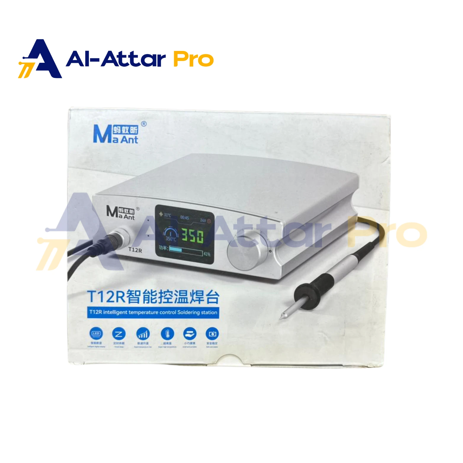 (  كاوية  )  - MANT T12R