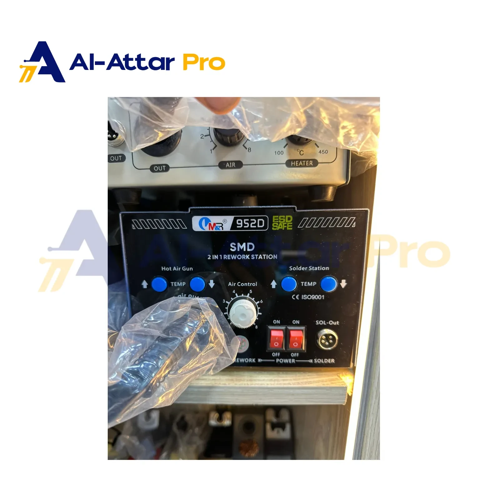 (  هوت اير  )  - M&R 952D