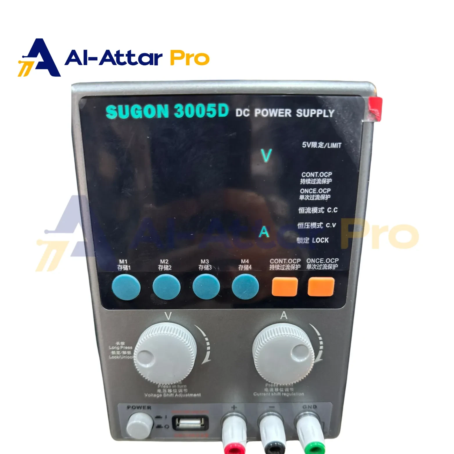 (  باور سبلاي  )  - SUGON 3005D