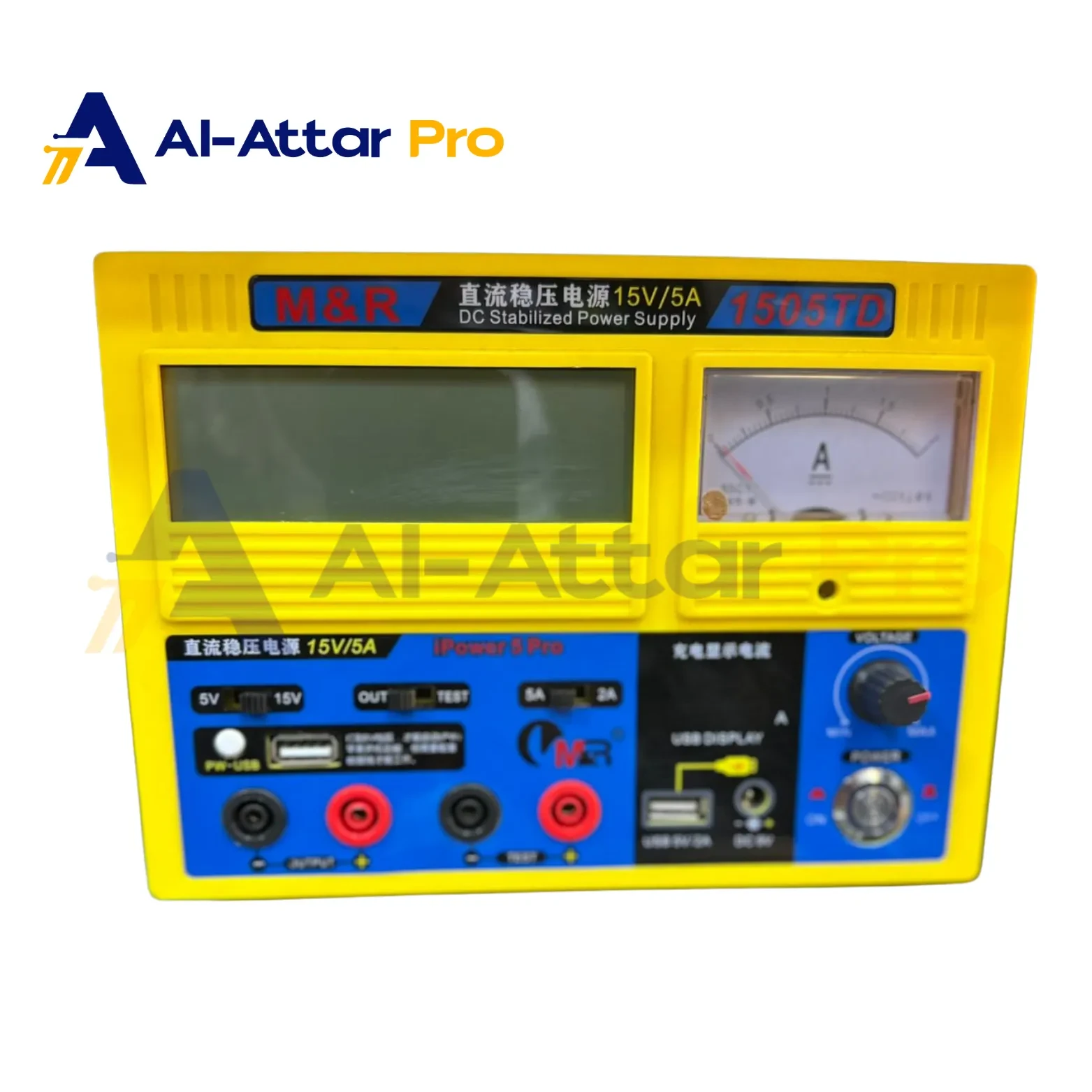 (  باور سبلاي  )  - M&R 1505TD