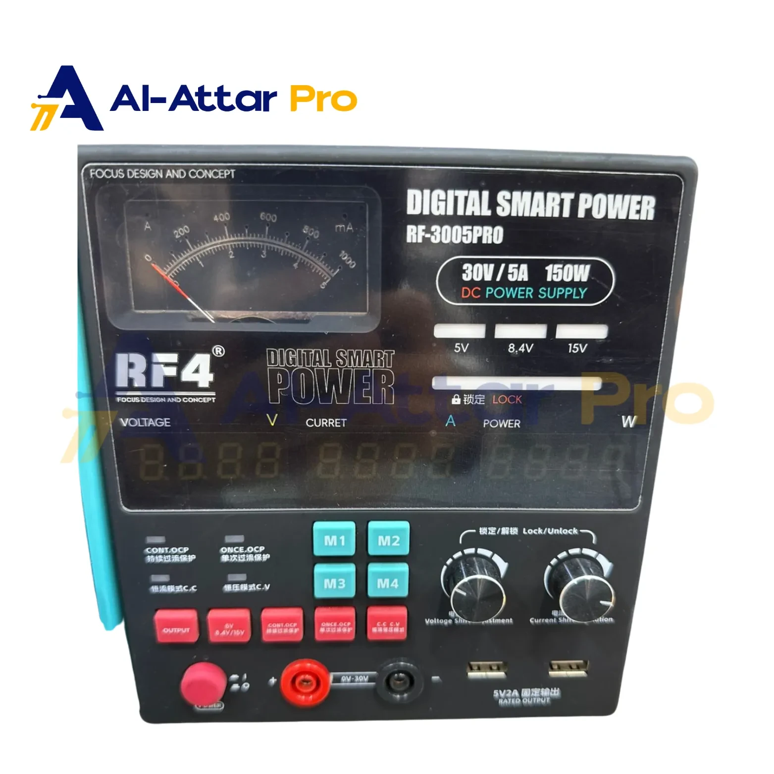 (  باور سبلاي  )  - RF4 RF-3005PRO