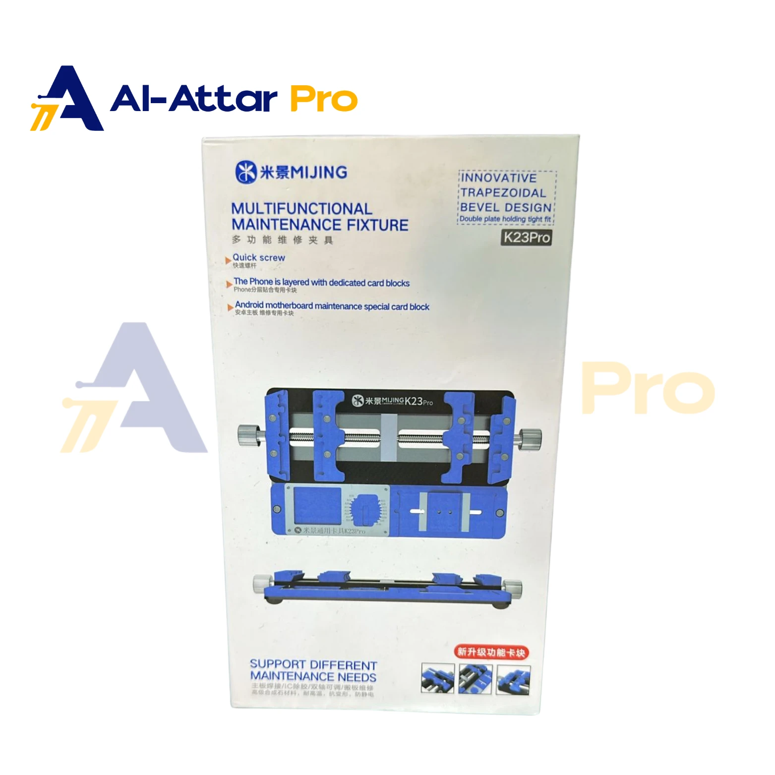 (  حامل بورد  )  - MIJING K23 PRO