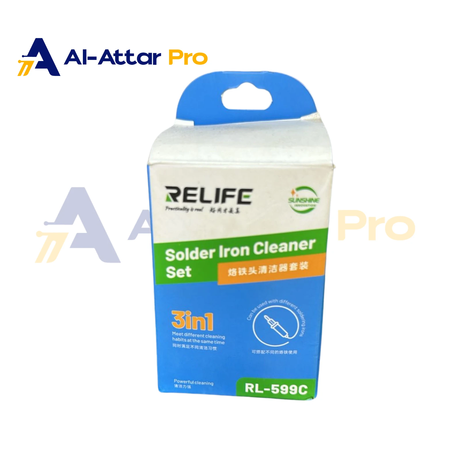 (  مجموعة تنظيف كاوية  )  - RELIFE RL-599C
