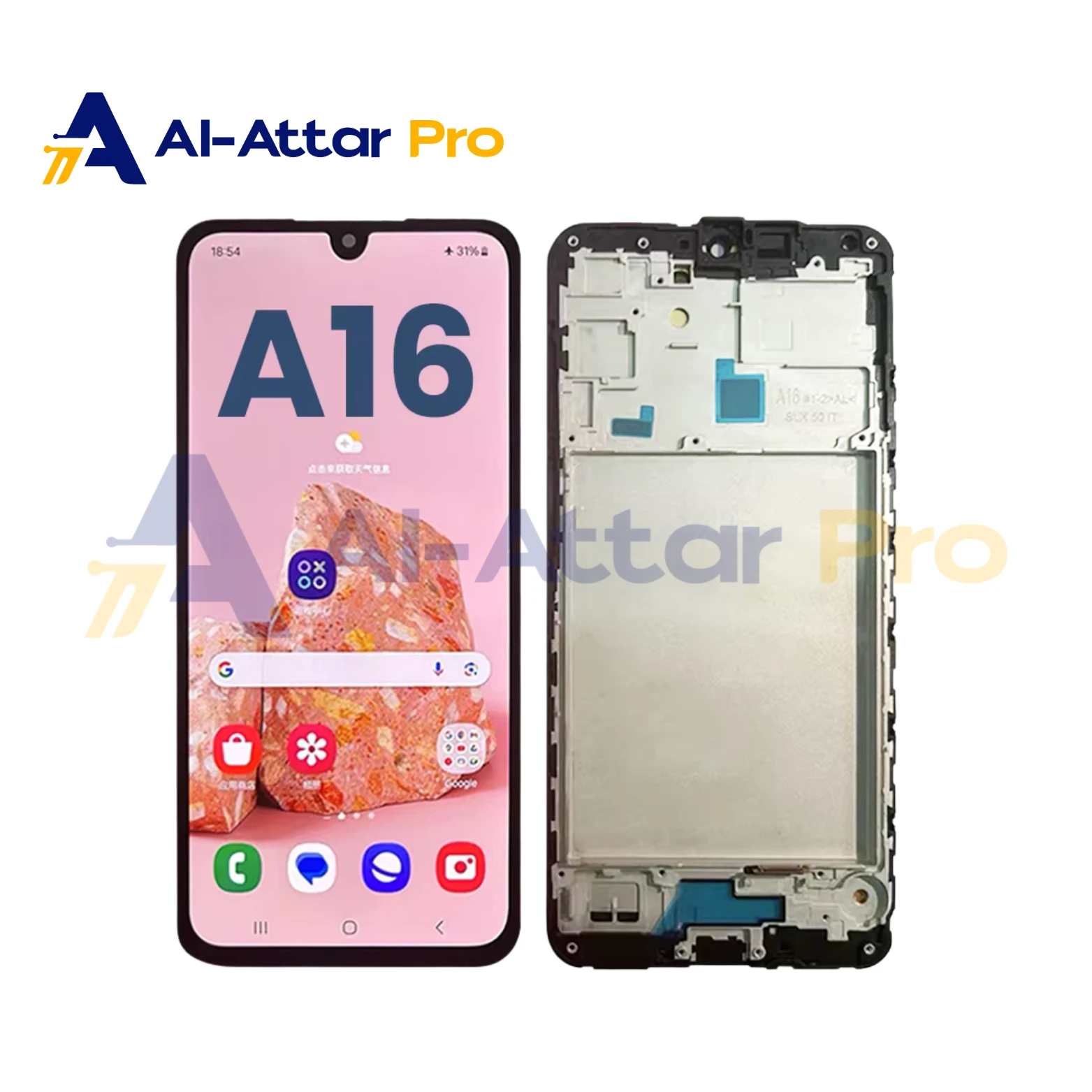 (  نص اوليد بالفريم   ) متوافقة مع - SAMSUNG A16