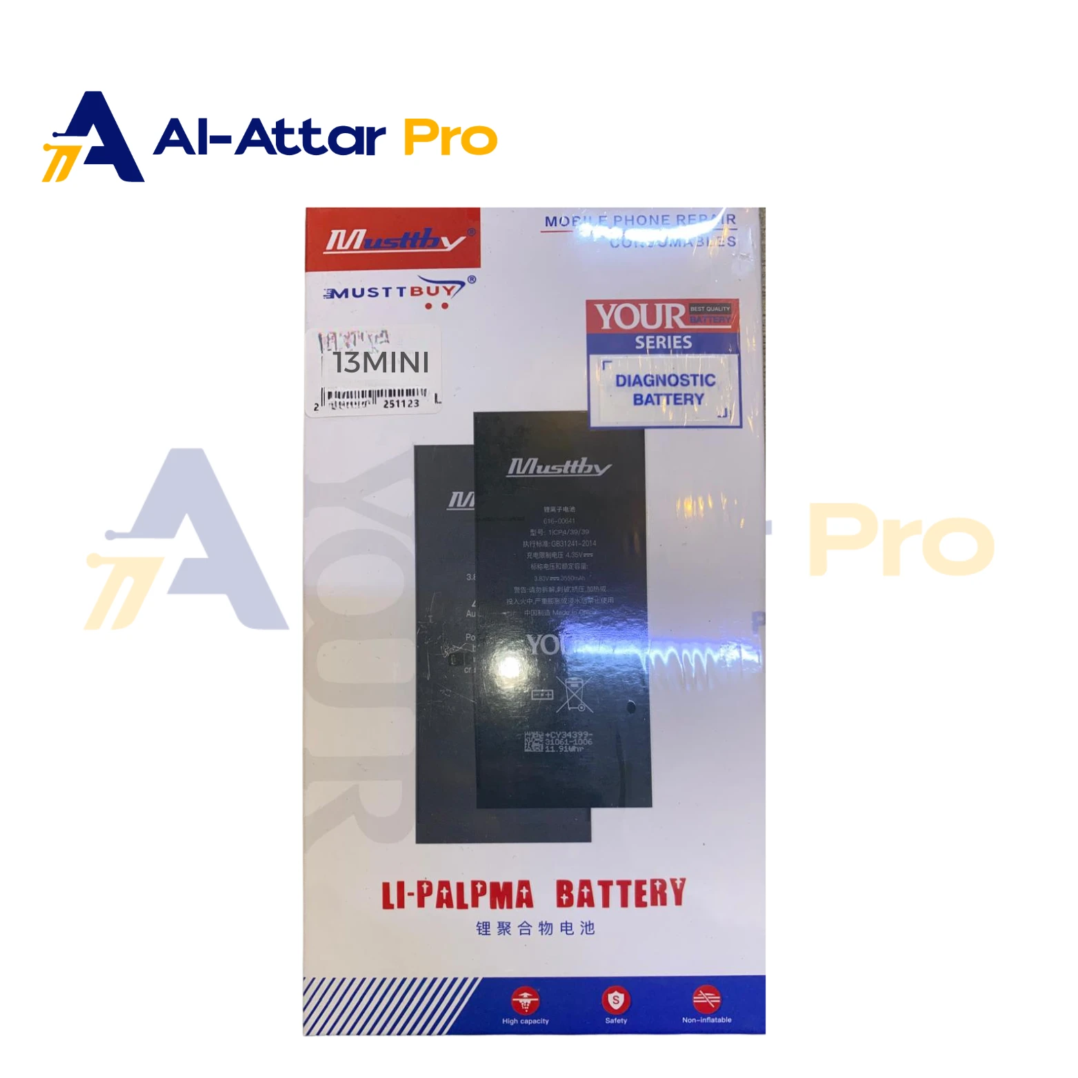 (  بطارية musttbuy تظهر قطعة مستعملة ) متوافقة مع - IPHONE 13 MINI