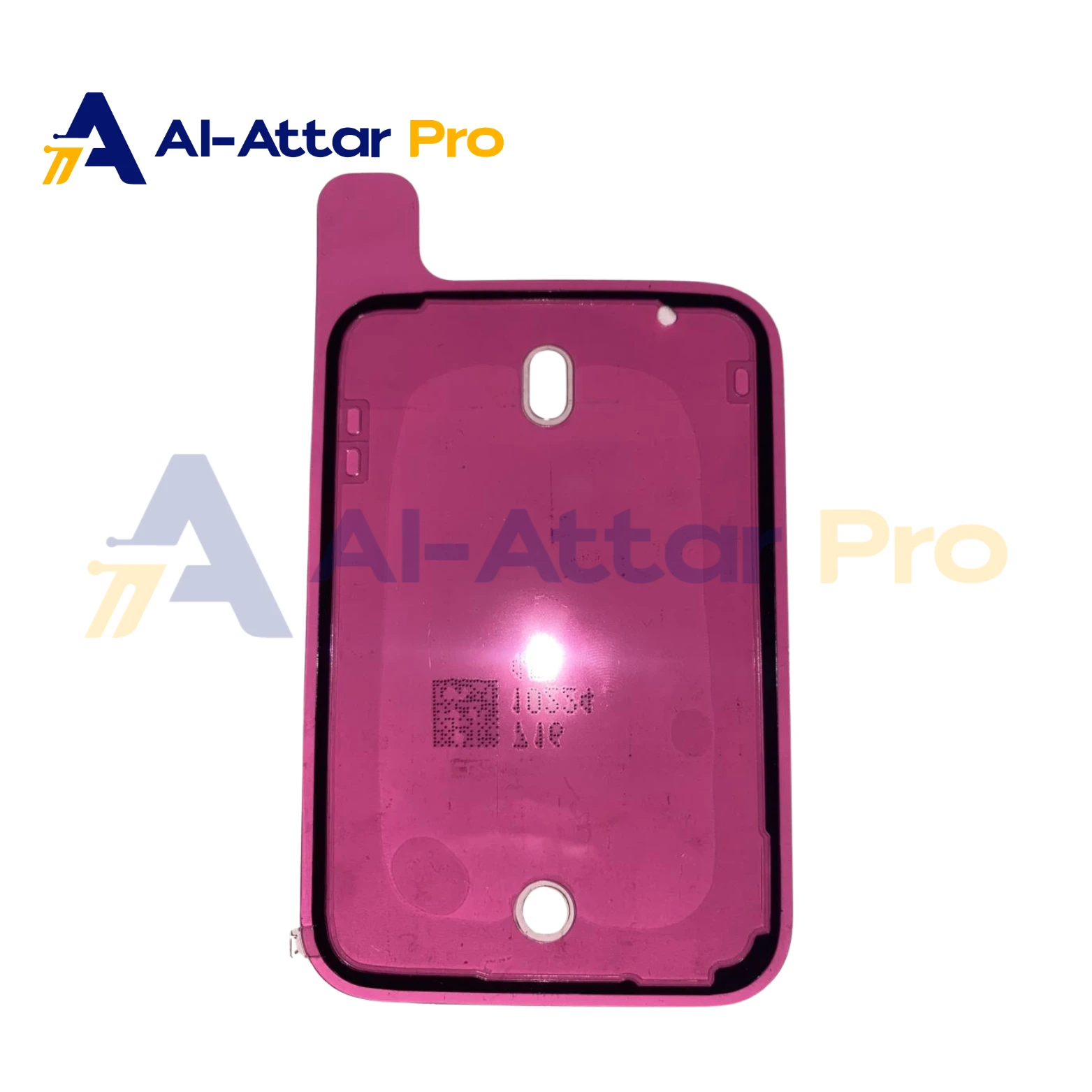 ( دابل فيس ووتر بروف  ضهر ) متوافقة مع -   IPhone 17 pro max