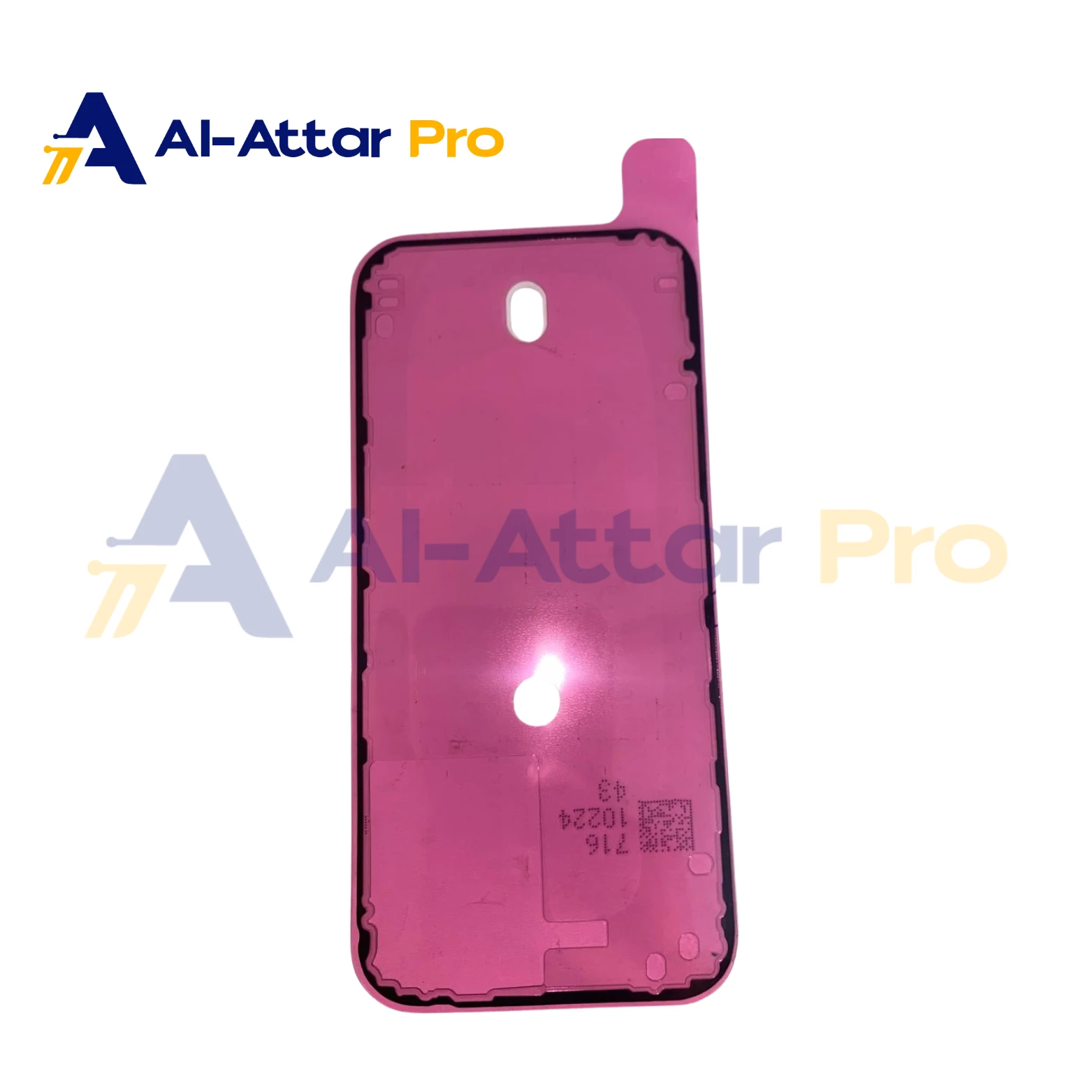 ( دابل فيس ووتر بروف  شاشة ) متوافقة مع - IPhone 17 PRO MAX