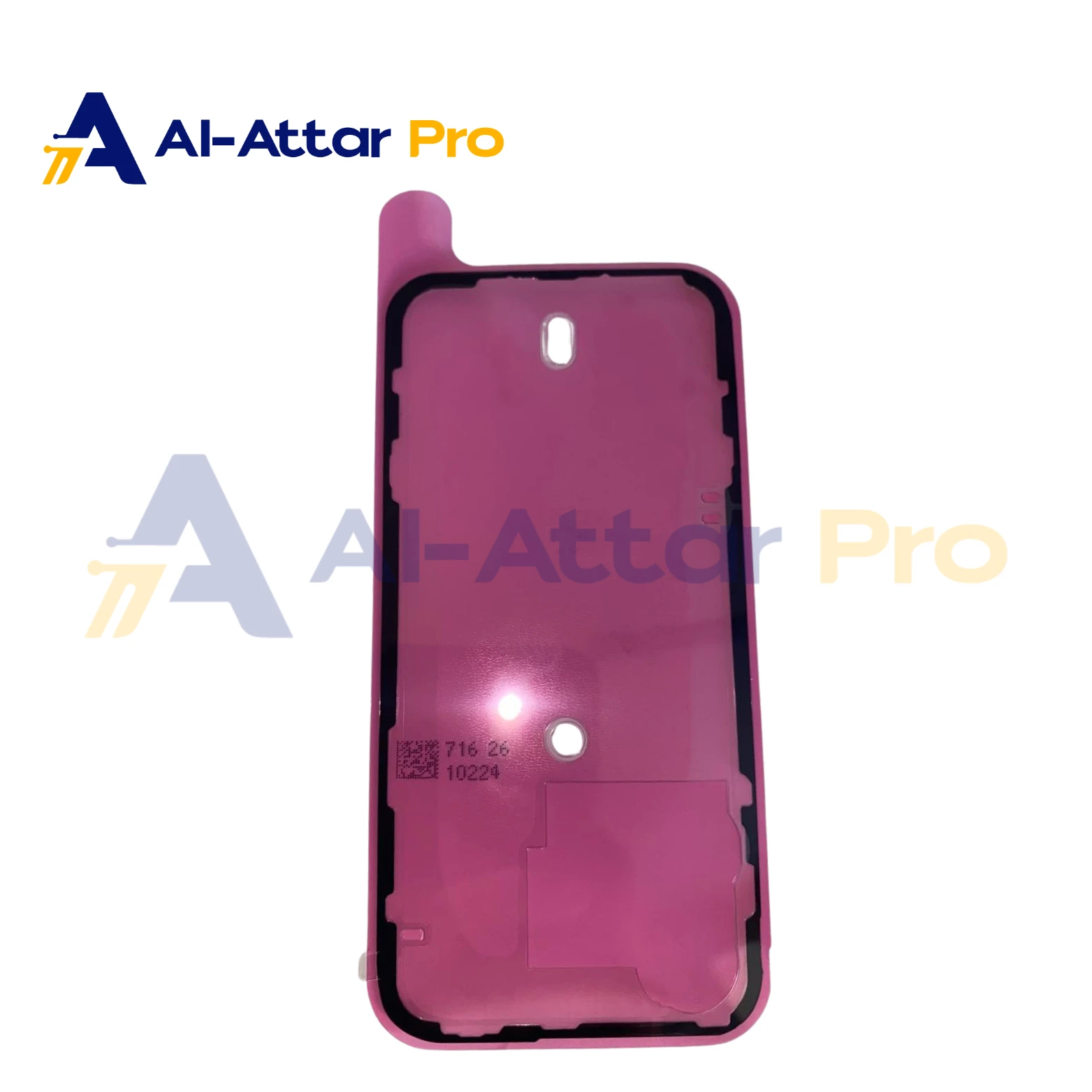 ( دابل فيس ووتر بروف  ضهر ) متوافقة مع - IPhone 15PRO