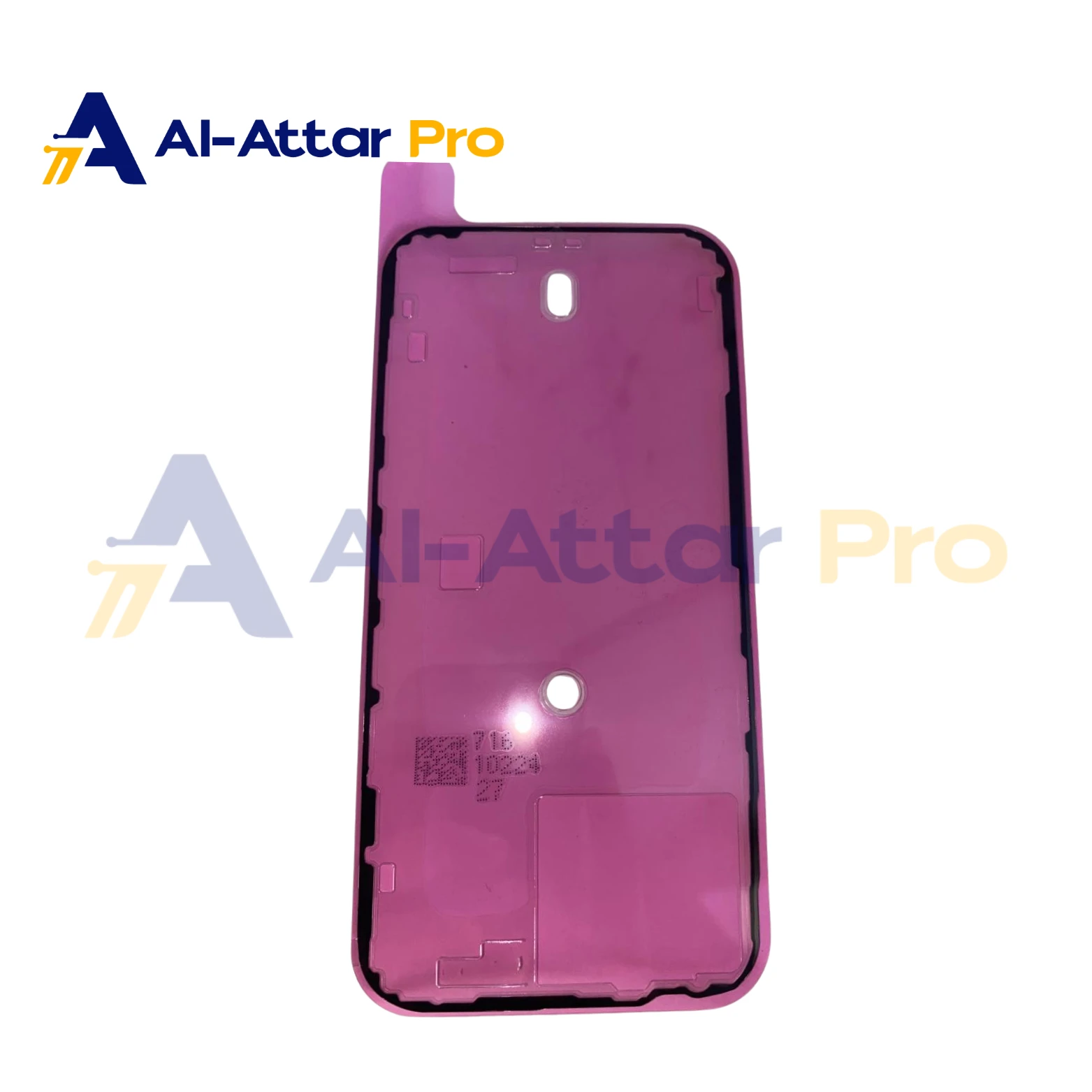 ( دابل فيس ووتر بروف  ضهر ) متوافقة مع - IPhone 15