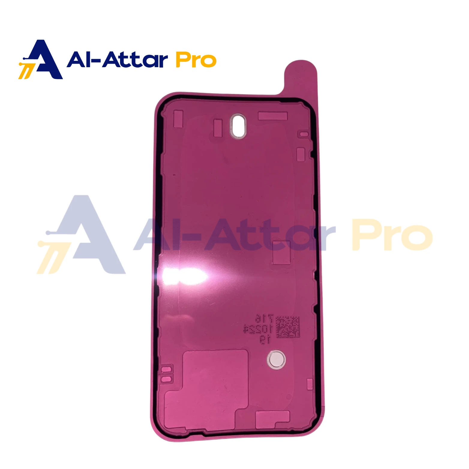 ( دابل فيس ووتر بروف  ضهر ) متوافقة مع - IPhone 14 PLUS