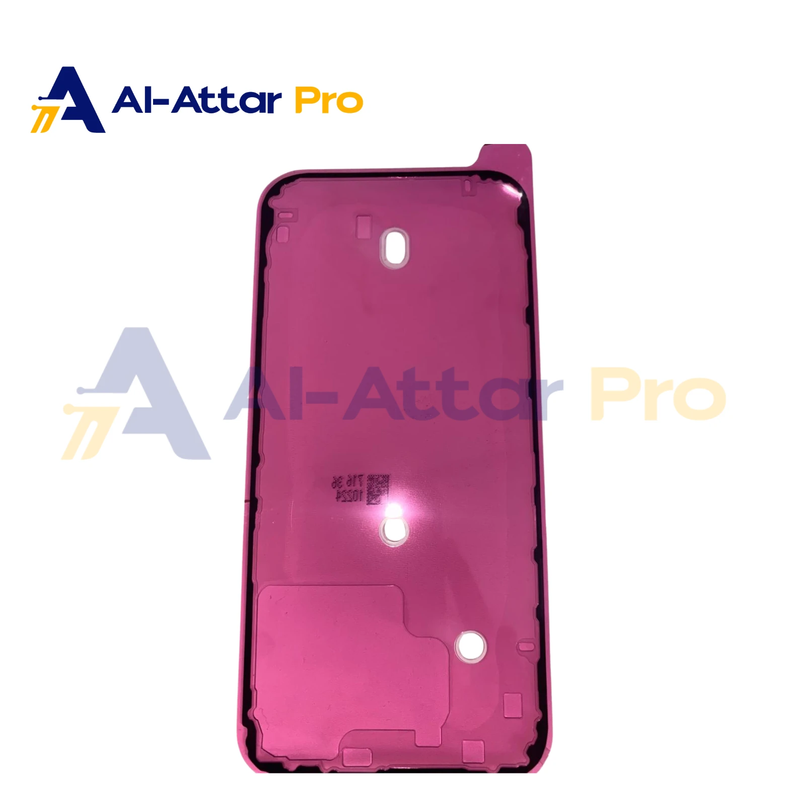 ( دابل فيس ووتر بروف  ضهر ) متوافقة مع - IPhone 16 PRO MAX