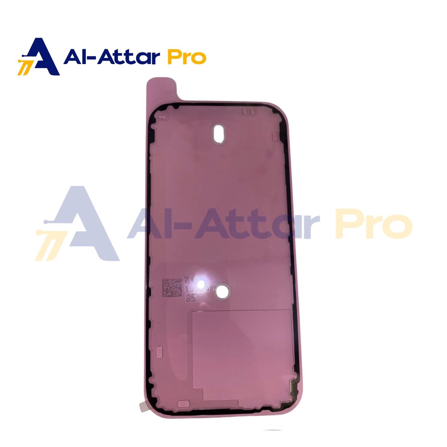 ( دابل فيس ووتر بروف  ضهر ) متوافقة مع - IPhone 16 PRO