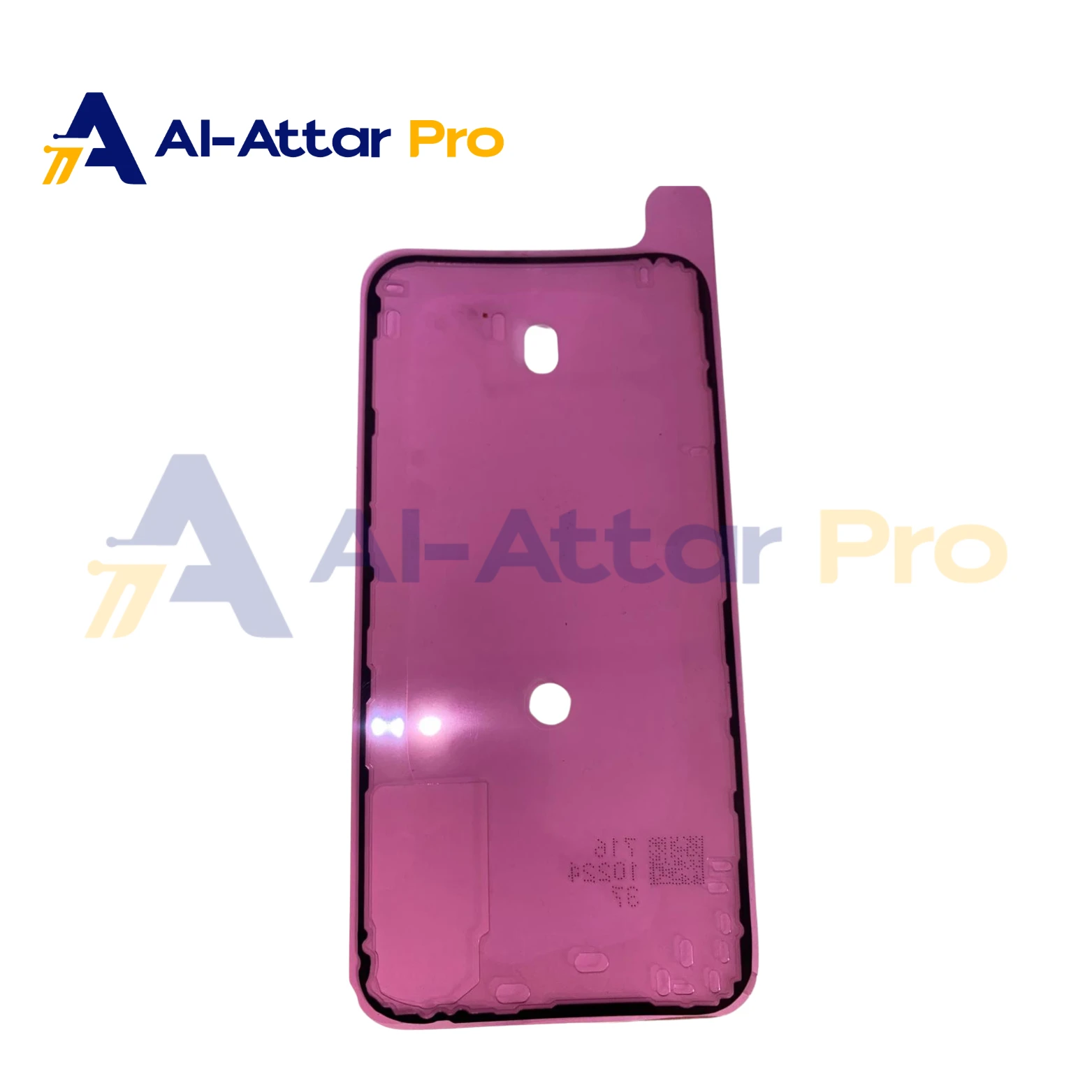 ( دابل فيس ووتر بروف  ضهر ) متوافقة مع - IPhone 16 PLUS