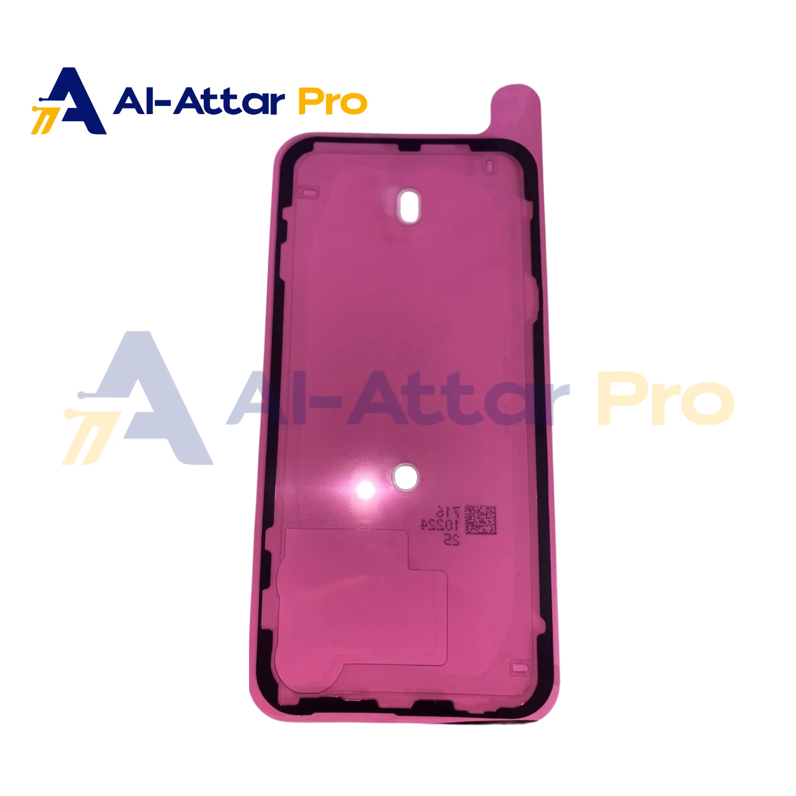 ( دابل فيس ووتر بروف  ضهر ) متوافقة مع - IPhone 15 PRO MAX