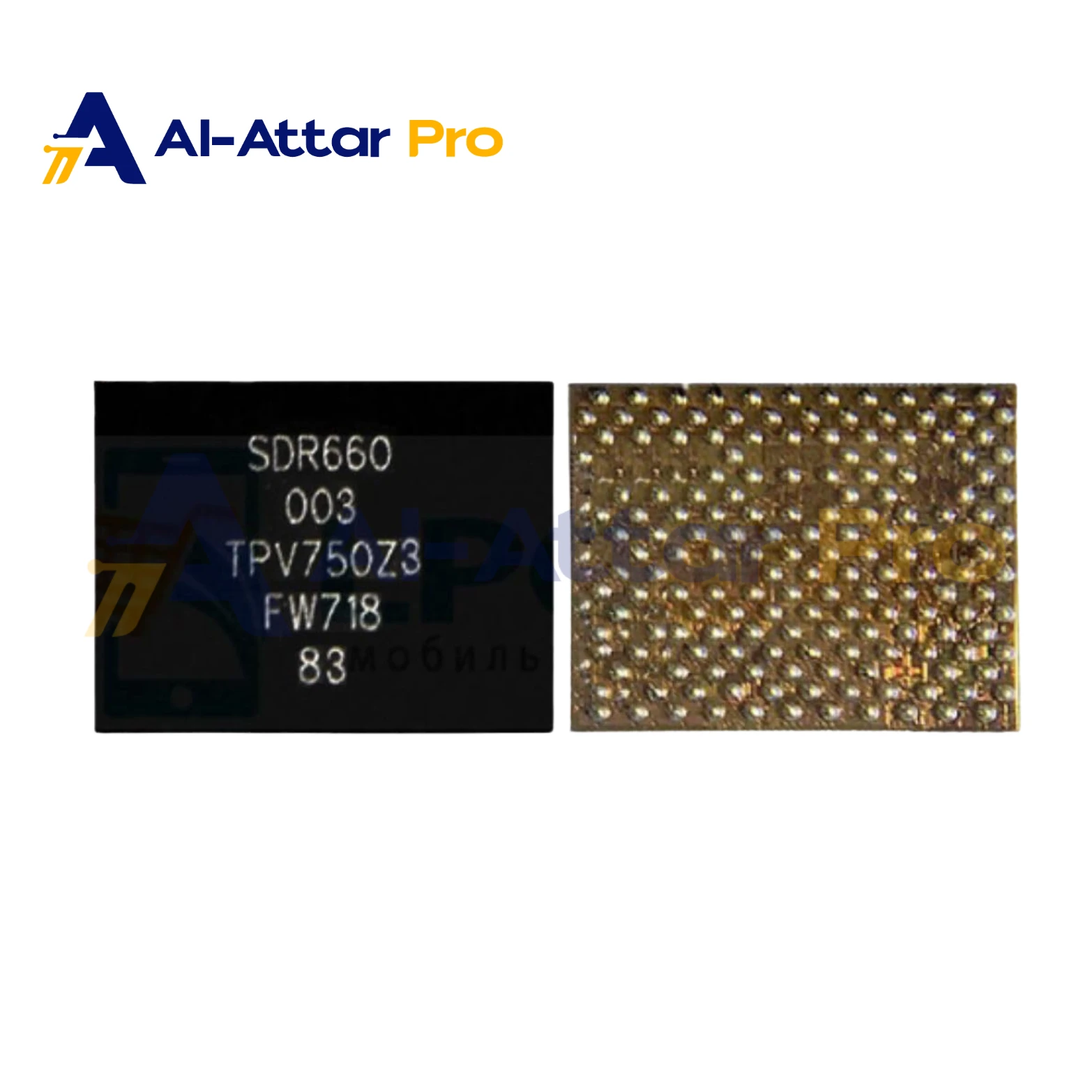 ( SDR 660 003 IC ) ic other