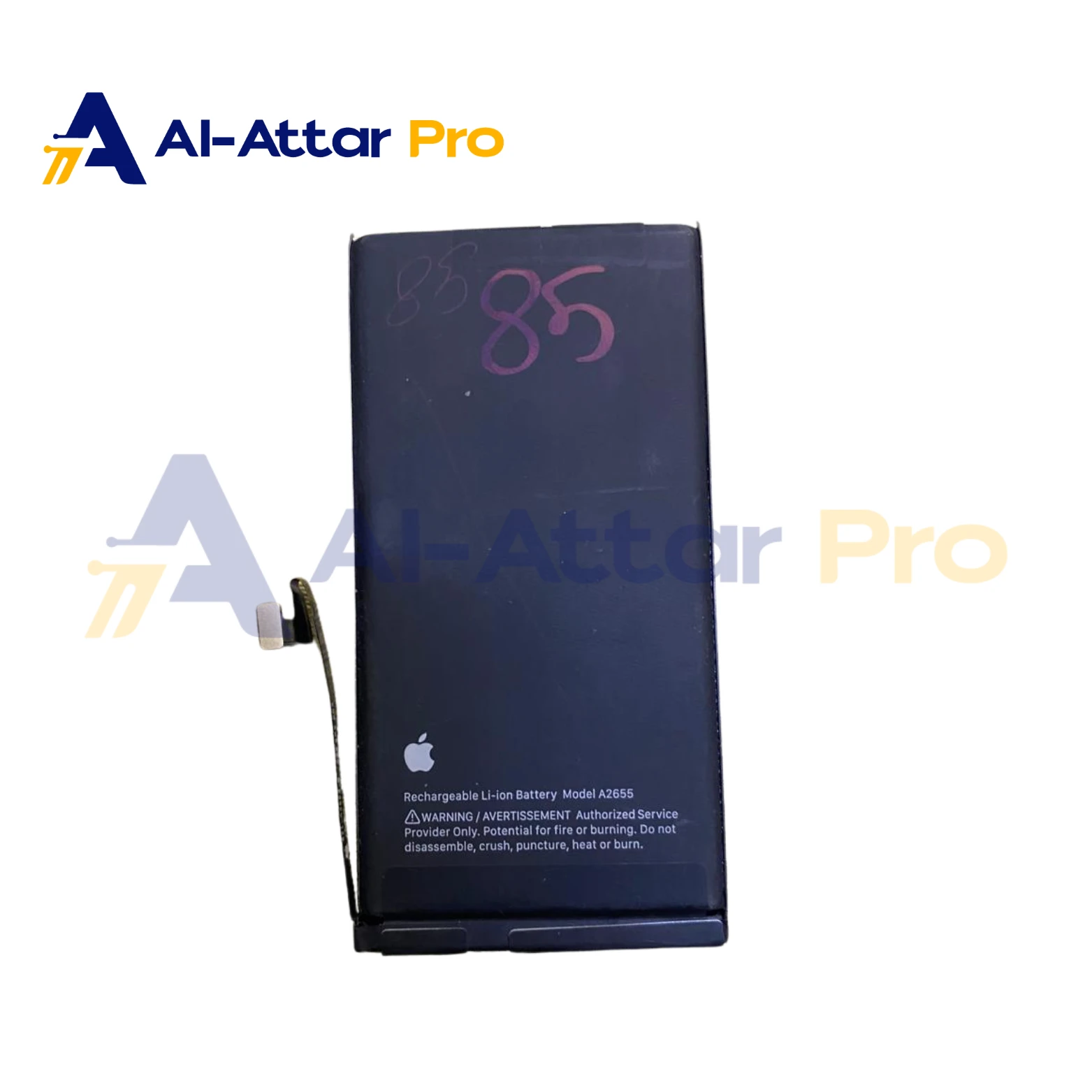 (  بطارية خلع نسبة 85%  ) متوافقة مع - IPhone 13