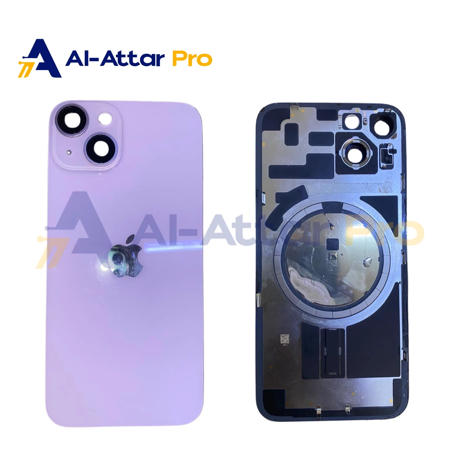 ( ضهر خلع بربل ) متوافقة مع - IPhone 14 PLUS