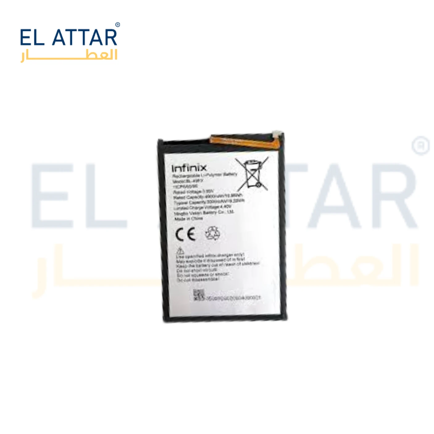 (  بطارية  ) متوافقة مع - Infinix X655  ( BL-49FX )