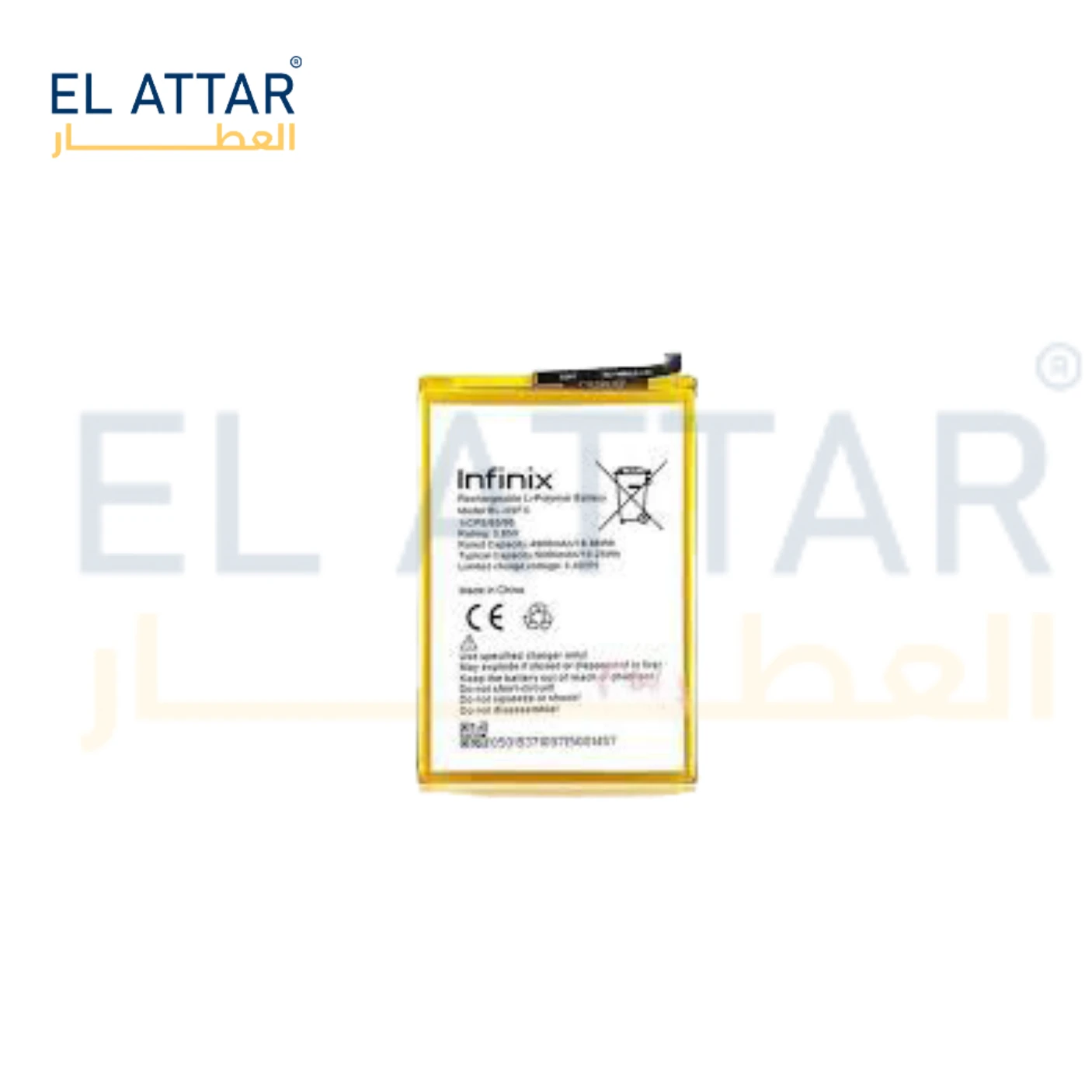 (  بطارية  ) متوافقة مع - Infinix X6512  Bl-49FX