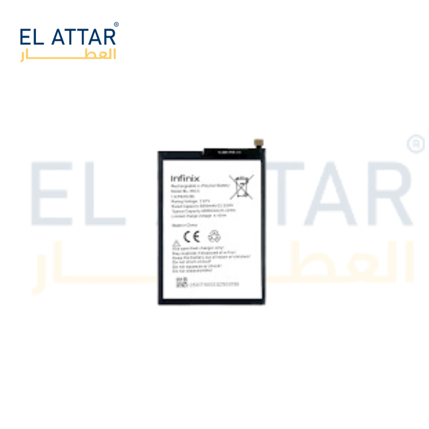 (  بطارية  ) متوافقة مع - Infinix X6515   BL-49NX