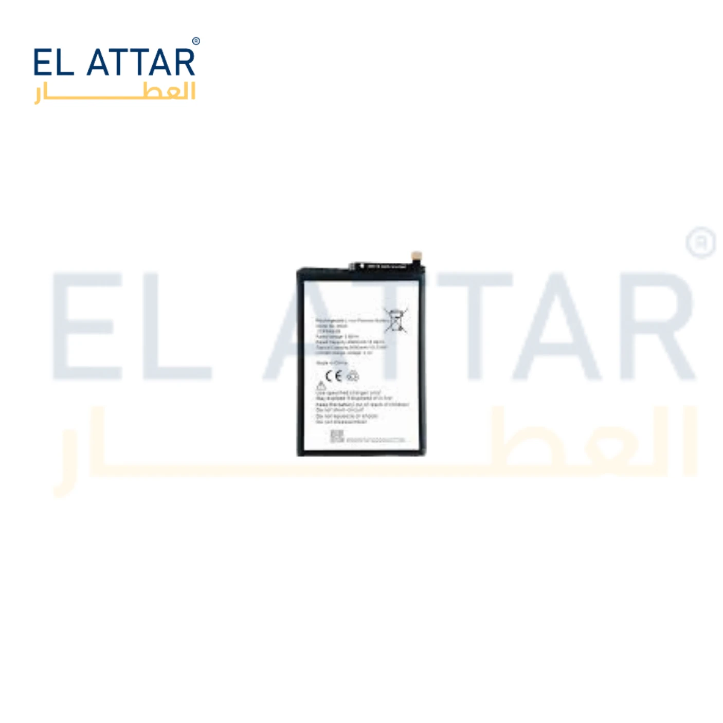 (  بطارية  ) متوافقة مع - Infinix X6516  BL-49NX