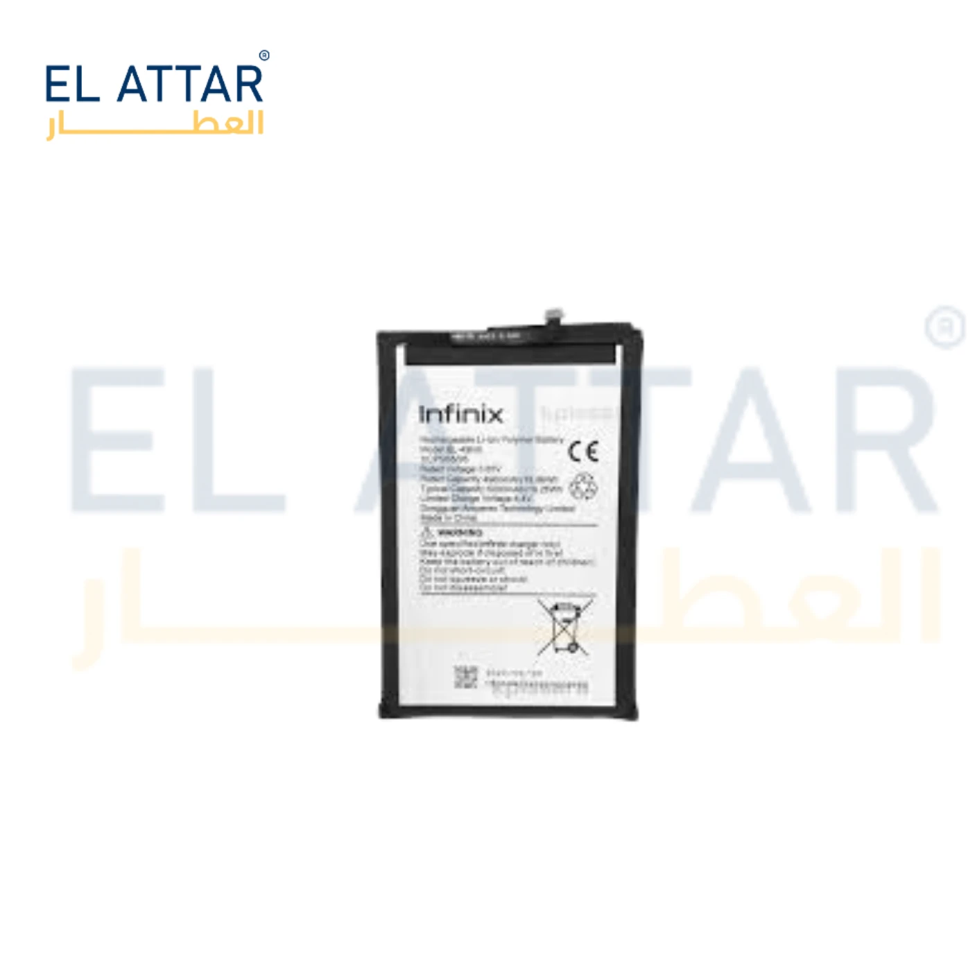 (  بطارية  ) متوافقة مع - Infinix X6525  BL-49NX