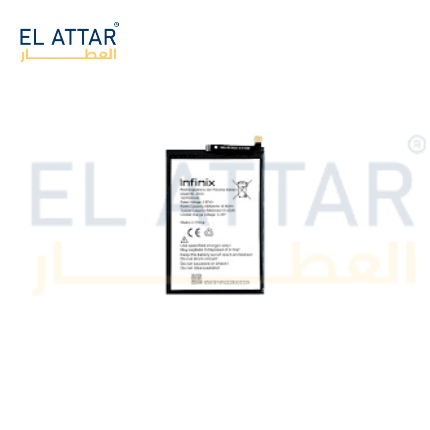 (  بطارية  ) متوافقة مع - Infinix X6831   BL-49JX