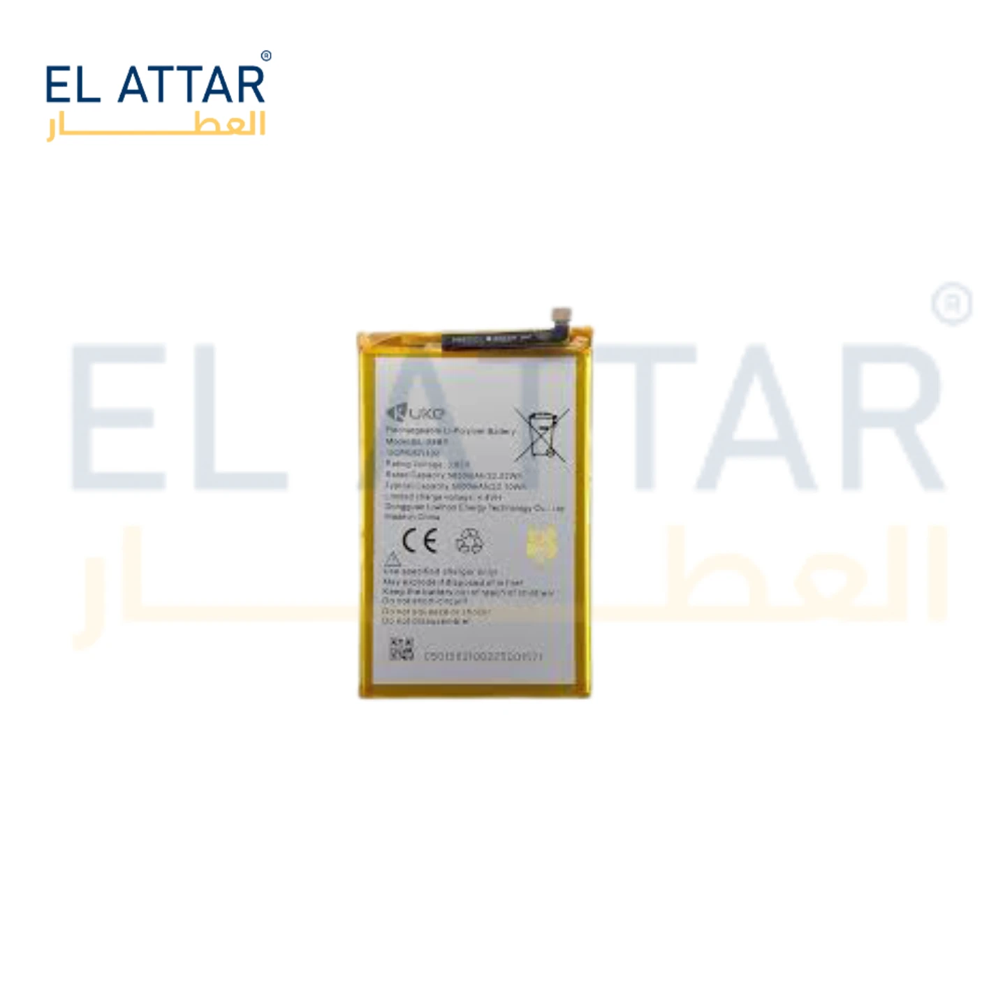 (  بطارية  ) متوافقة مع - Infinix X6835   BL-58BX