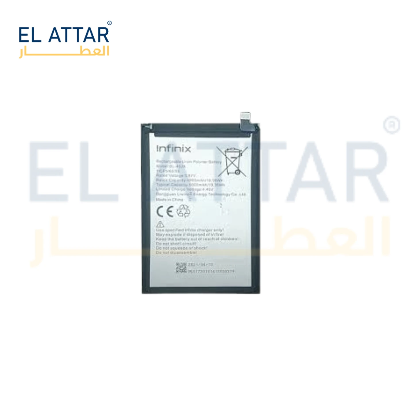 (  بطارية  ) متوافقة مع - Infinix X6836   BL-49JX