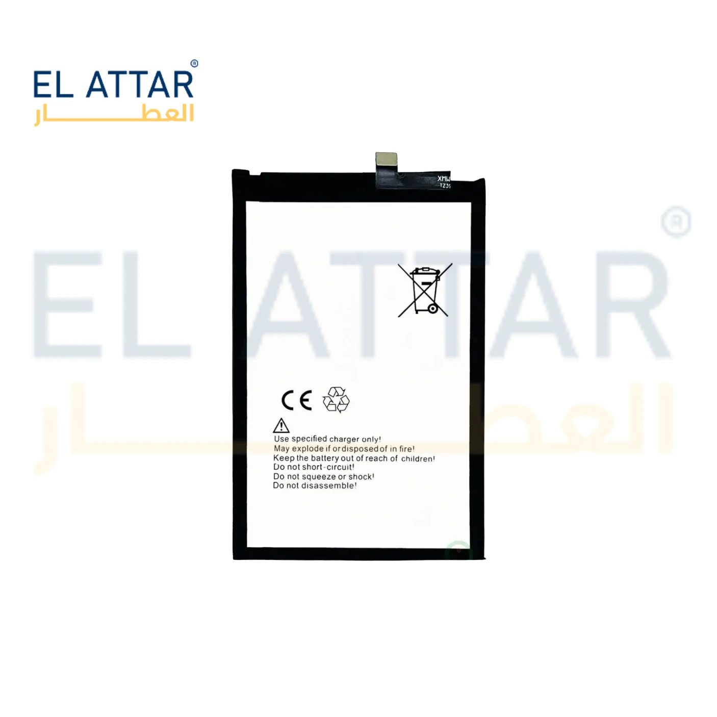 (  بطارية  ) متوافقة مع - Infinix X6837    BL49JX