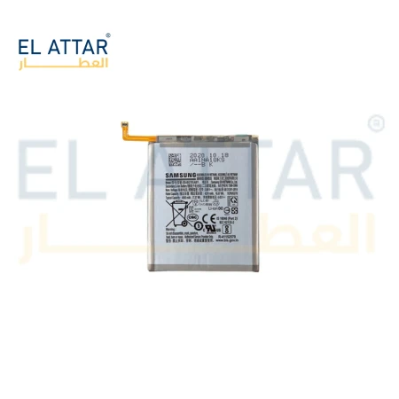 (  بطارية  ) متوافقة مع - Samsung S21 Fe ( EB-BG990ABY )