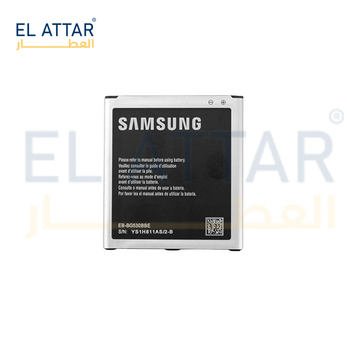 (  بطارية  ) متوافقة مع - Samsung J5 ( SM-J500F )