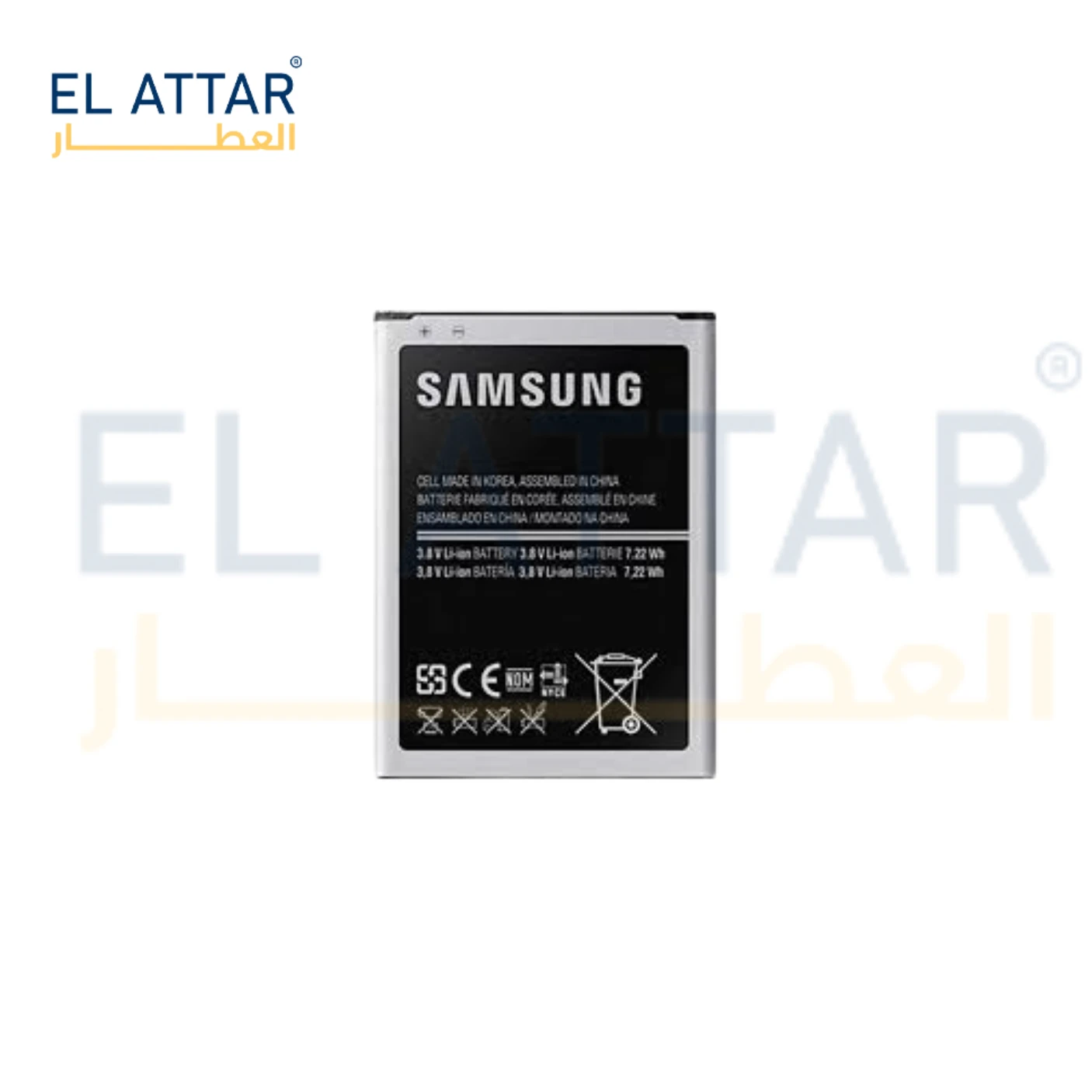 (  بطارية  ) متوافقة مع - Samsung Core Plus ( B185BE )