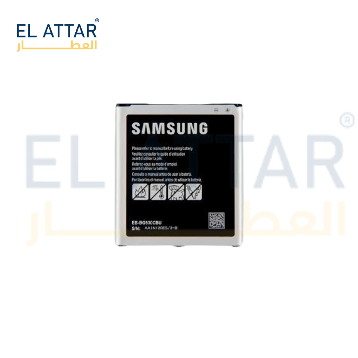 (  بطارية  ) متوافقة مع - Samsung Grand Prime ( EB-BG530CBE )
