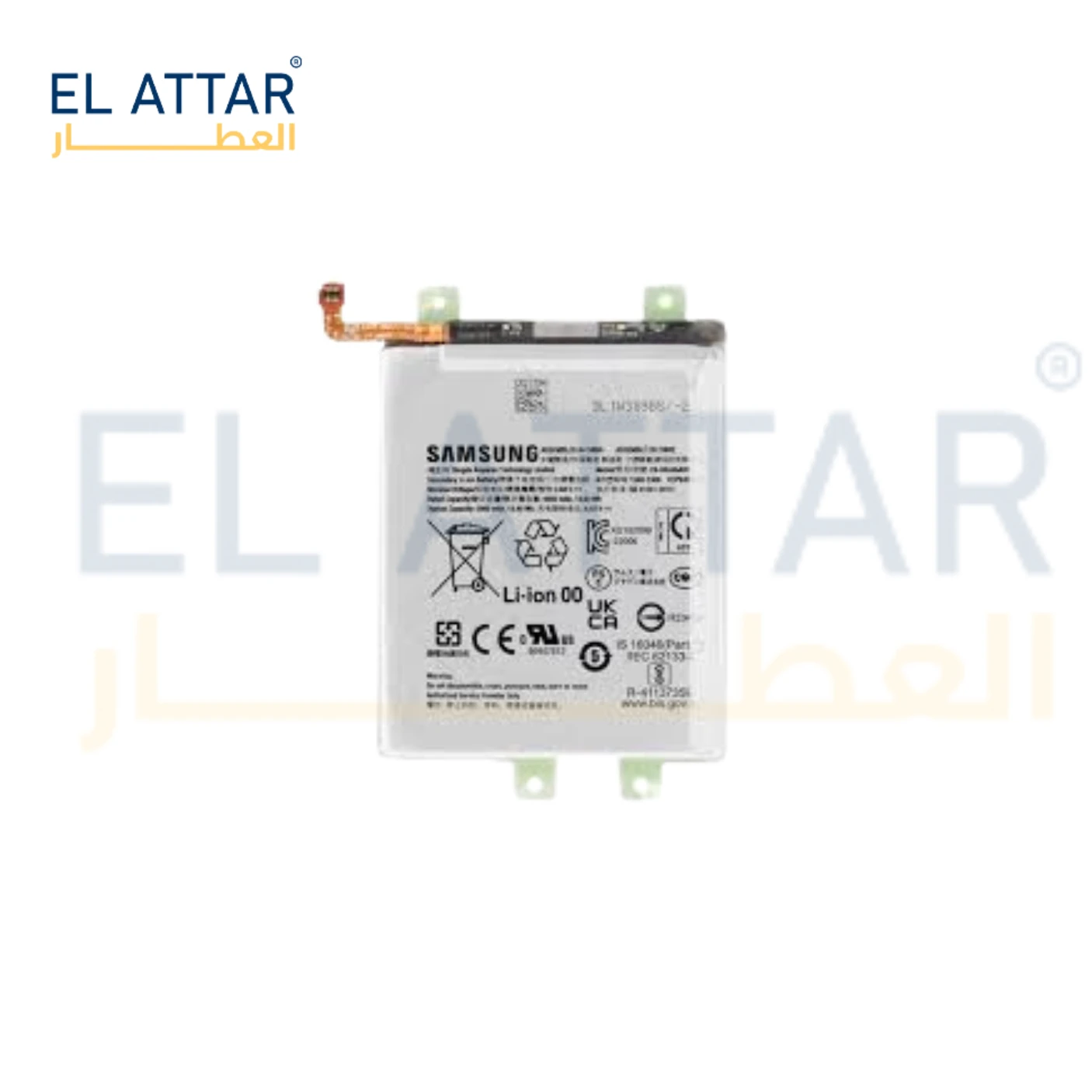(  بطارية  ) متوافقة مع - Samsung A34  ( EB-BA546ABY )