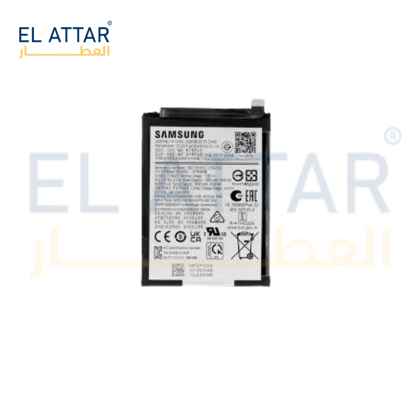 (  بطارية  ) متوافقة مع - Samsung A14 4G  HQ-50SD